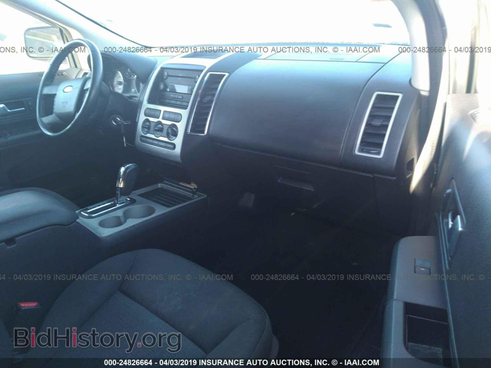 2007 FORD EDGE - VIN: 2FMDK38CX7BB35423 - Photo 5