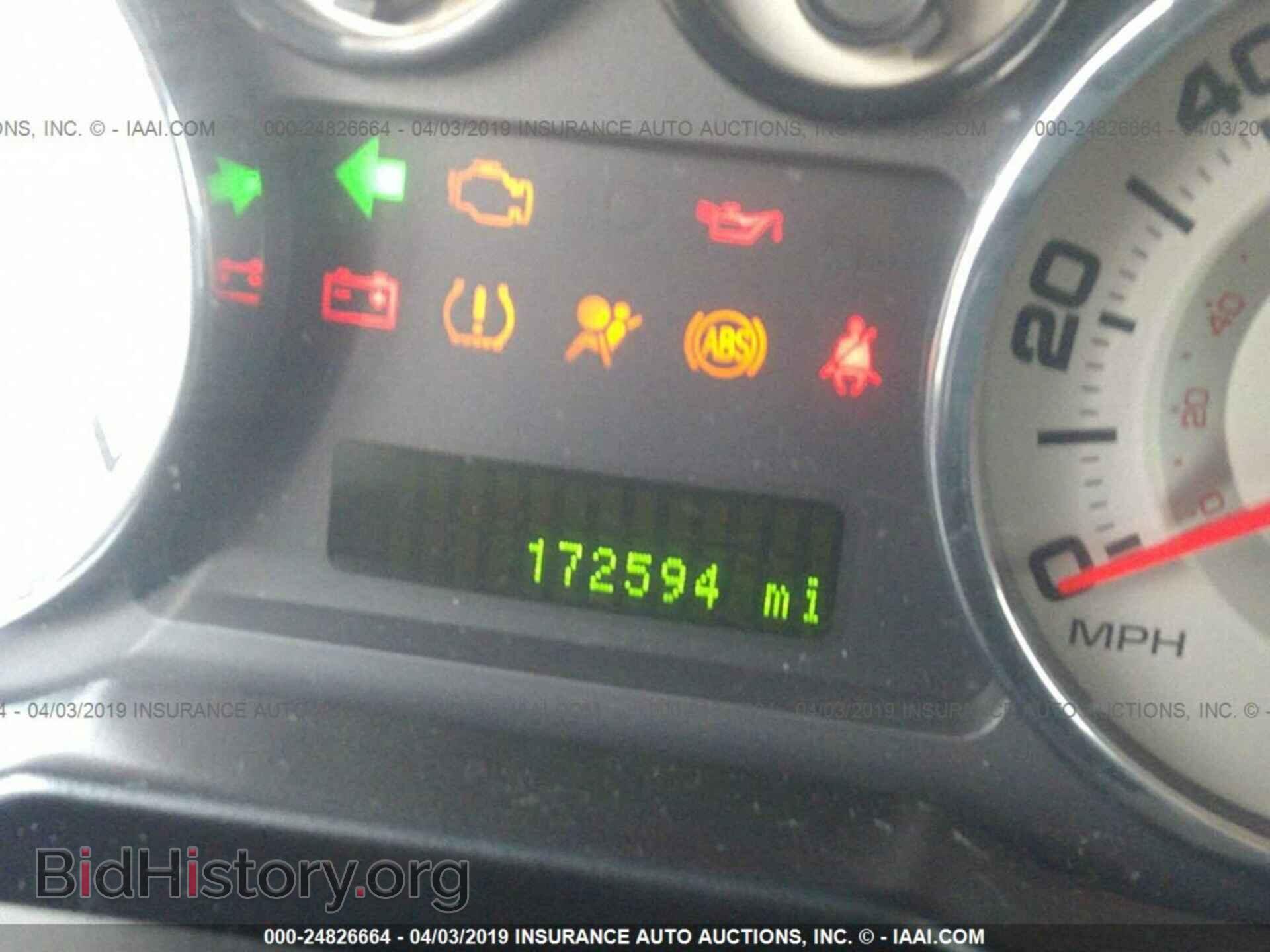 2007 FORD EDGE - VIN: 2FMDK38CX7BB35423 - Photo 7