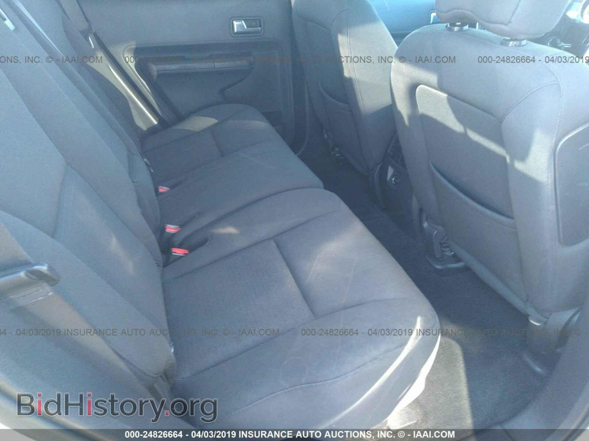 2007 FORD EDGE - VIN: 2FMDK38CX7BB35423 - Photo 8
