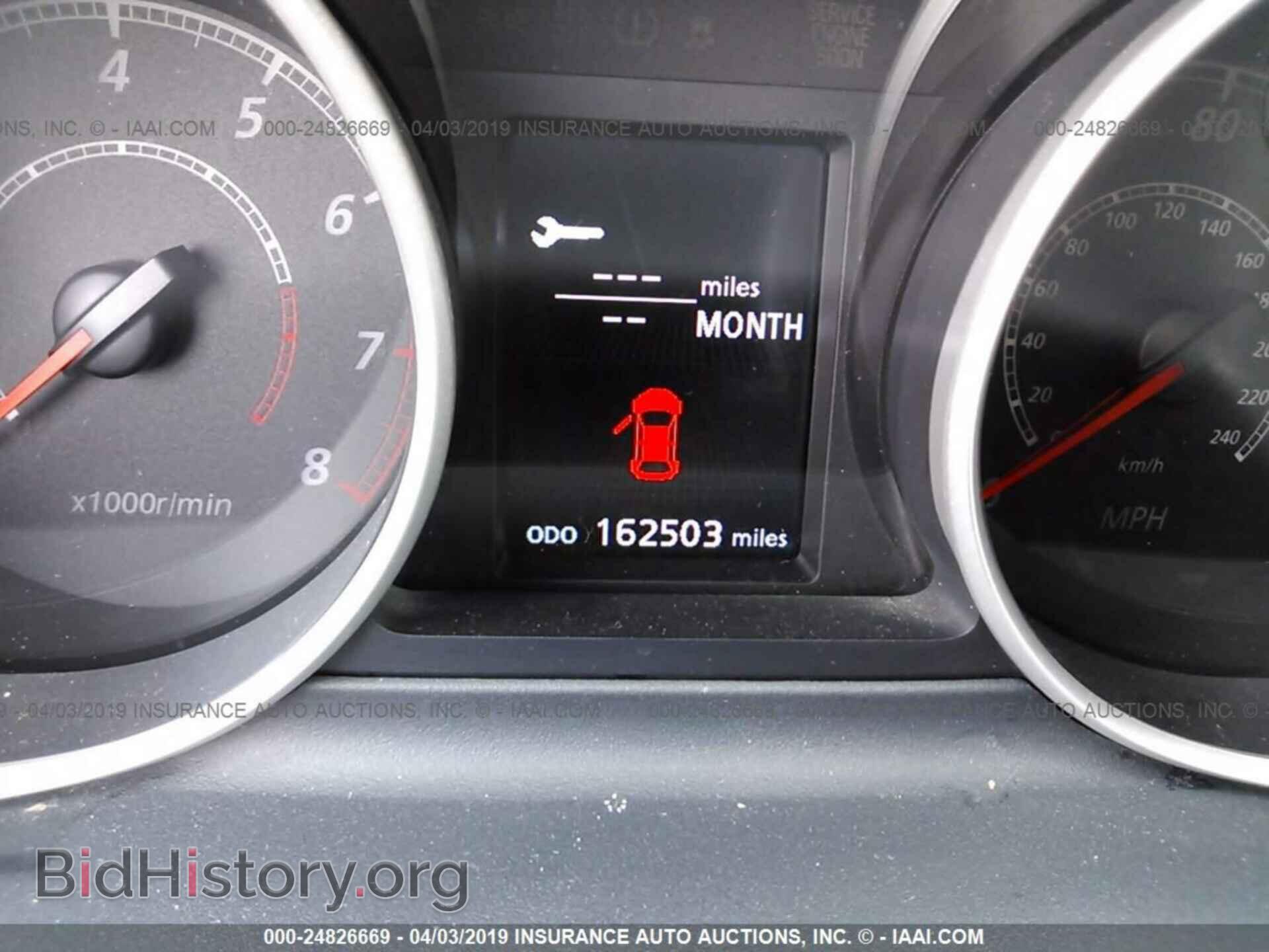 2010 MITSUBISHI OUTLANDER - VIN: JA4JS4AXXAZ010429 - Фото 7
