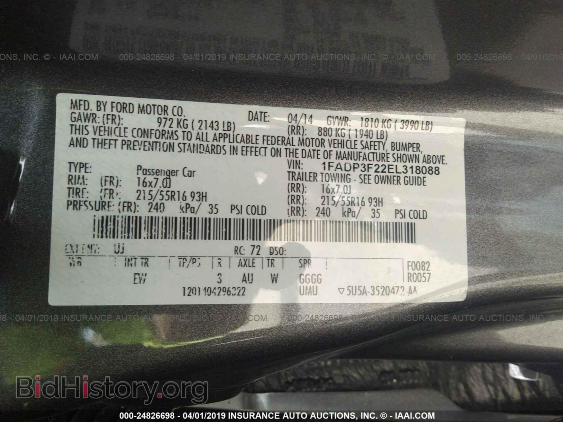 2014 FORD FOCUS - VIN: 1FADP3F22EL318088 - Фото 9