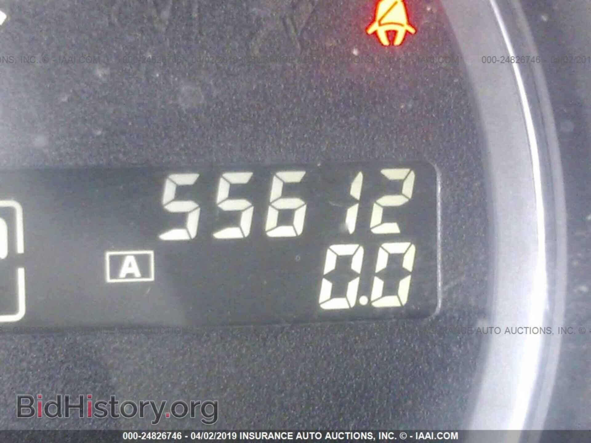 2014 NISSAN MAXIMA - VIN: 1N4AA5AP3EC483019 - Фото 7