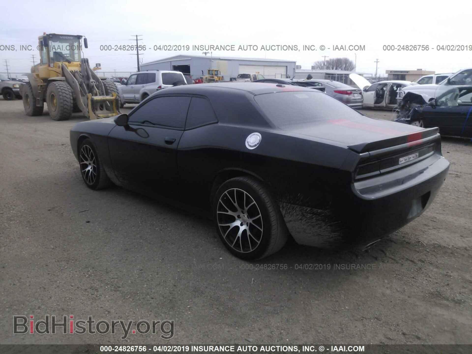 2012 DODGE CHALLENGER - VIN: 2C3CDYAG6CH295086 - Photo 3