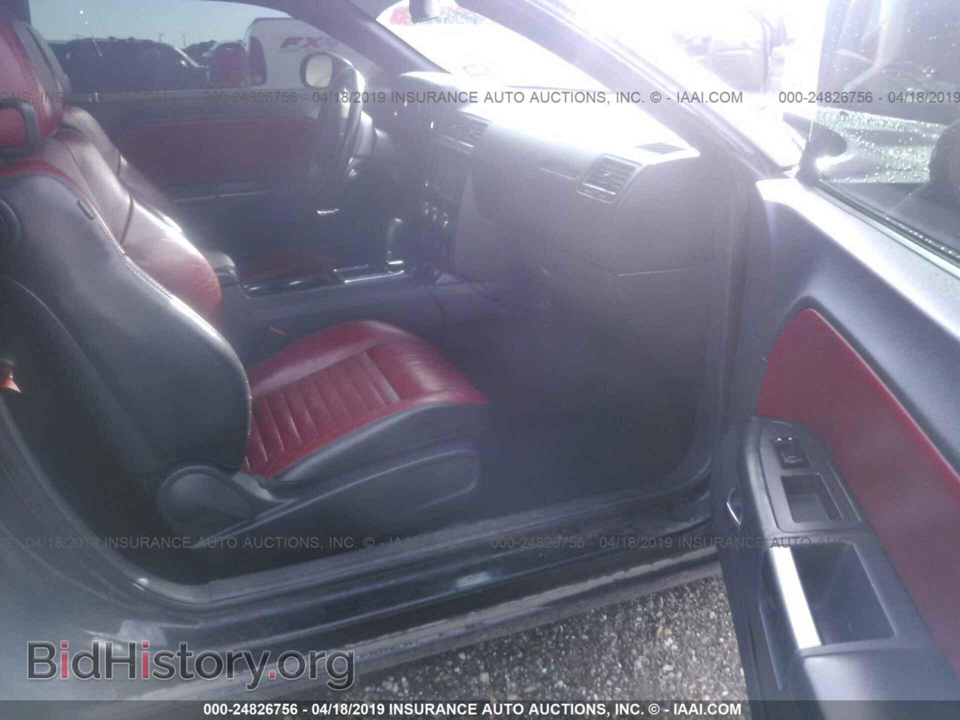 2012 DODGE CHALLENGER - VIN: 2C3CDYAG6CH295086 - Photo 5