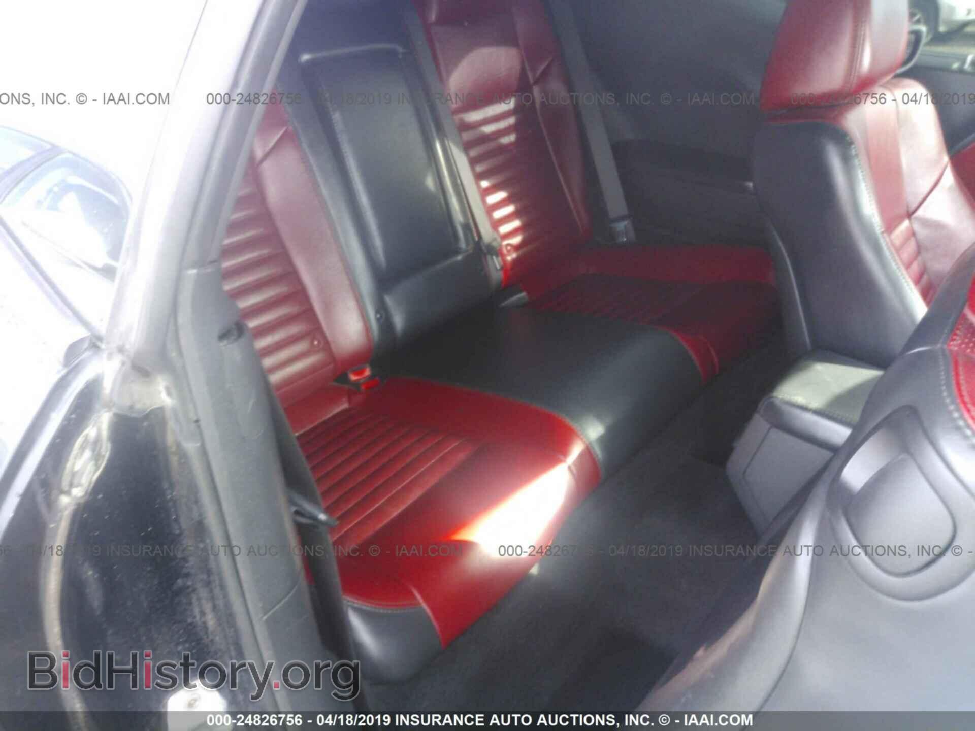 2012 DODGE CHALLENGER - VIN: 2C3CDYAG6CH295086 - Photo 8