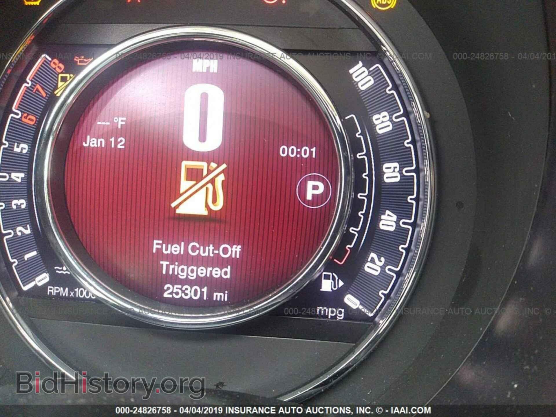 2017 FIAT 500 - VIN: 3C3CFFKR9HT535552 - Фото 7