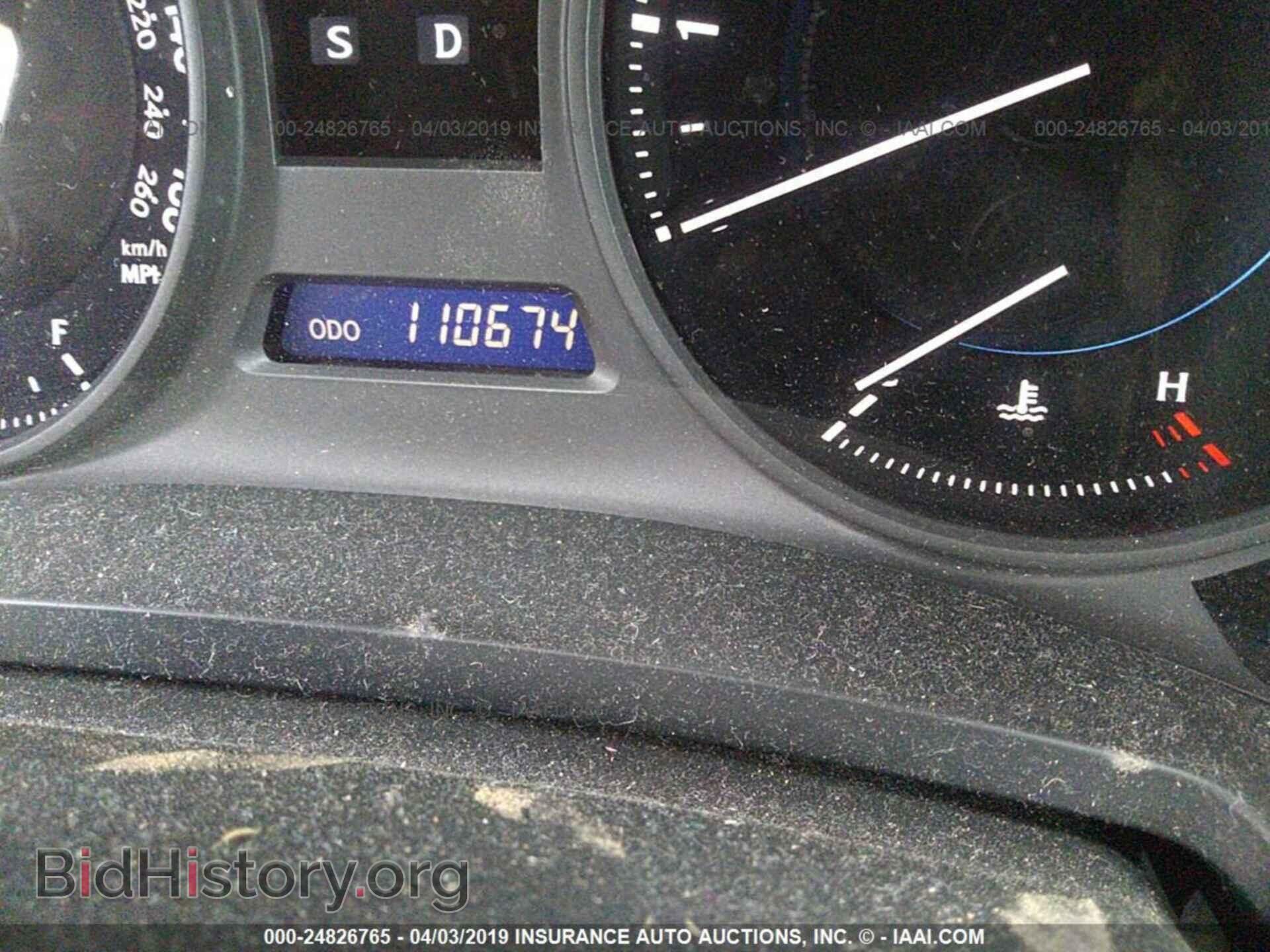 2009 LEXUS IS - VIN: JTHBK262492093399 - Photo 7
