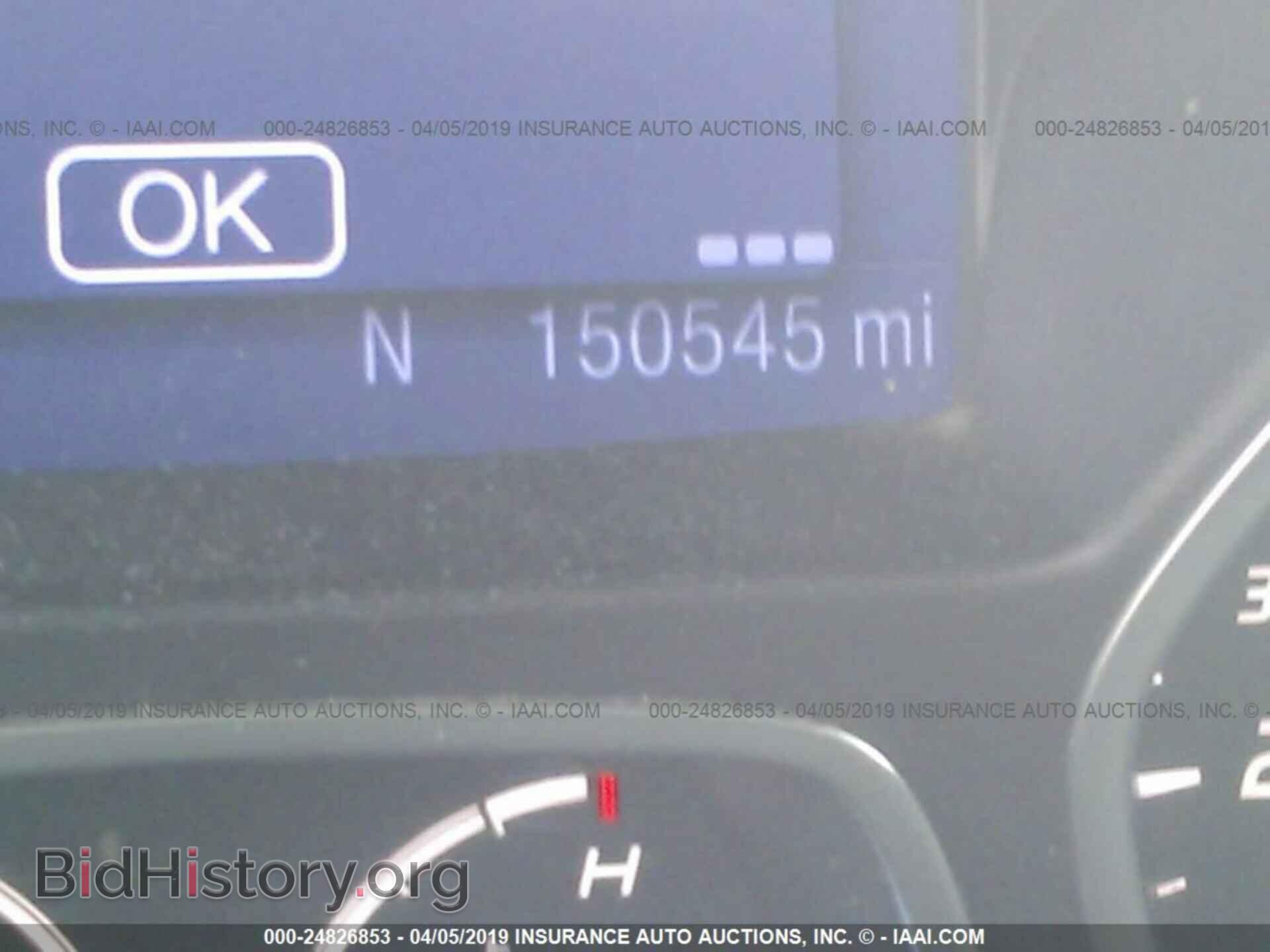 2013 FORD ESCAPE - VIN: 1FMCU0F76DUA70375 - Фото 7