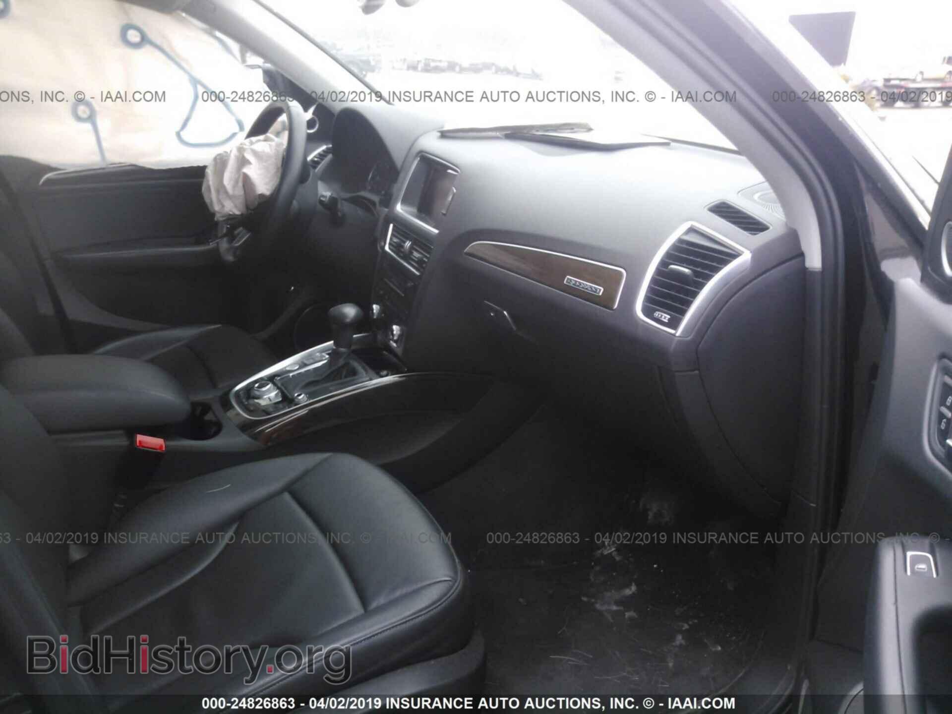 2016 AUDI Q5 - VIN: WA1L2AFP7GA043511 - Фото 5