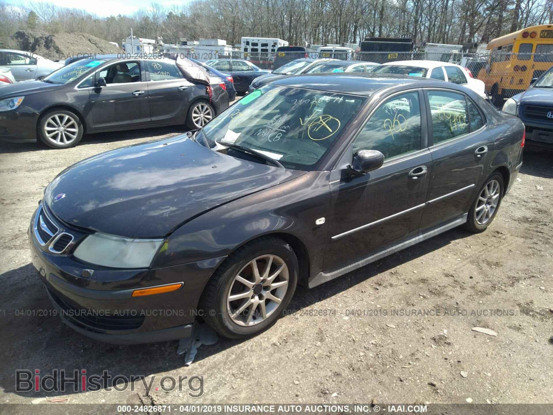 2004 SAAB 9-3 - VIN: YS3FB49S541024092 - Фото 2