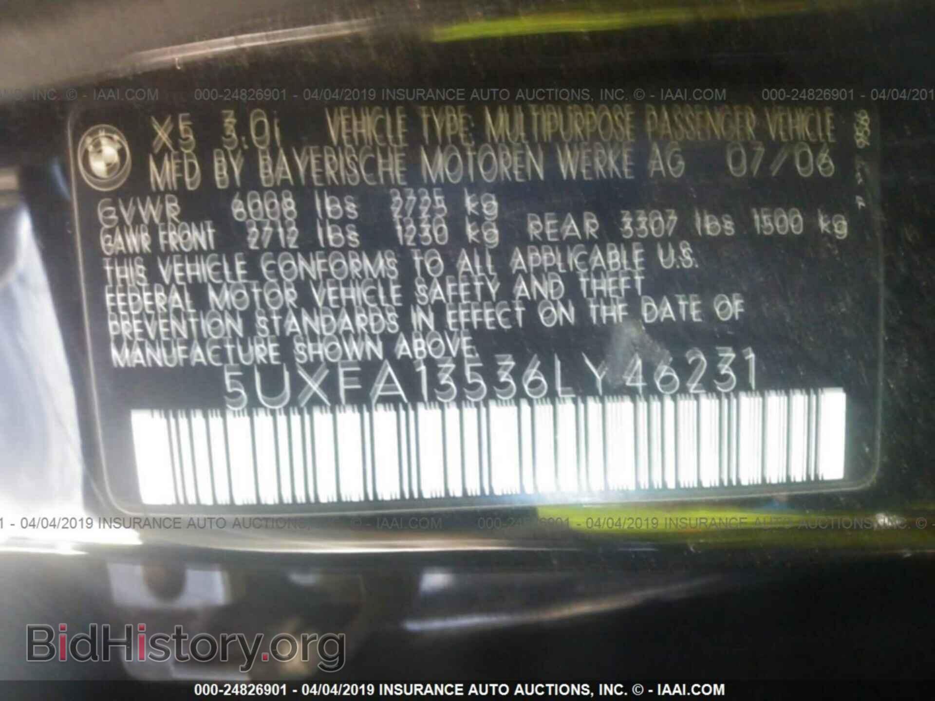 2006 BMW X5 - VIN: 5UXFA13536LY46231 - Photo 9