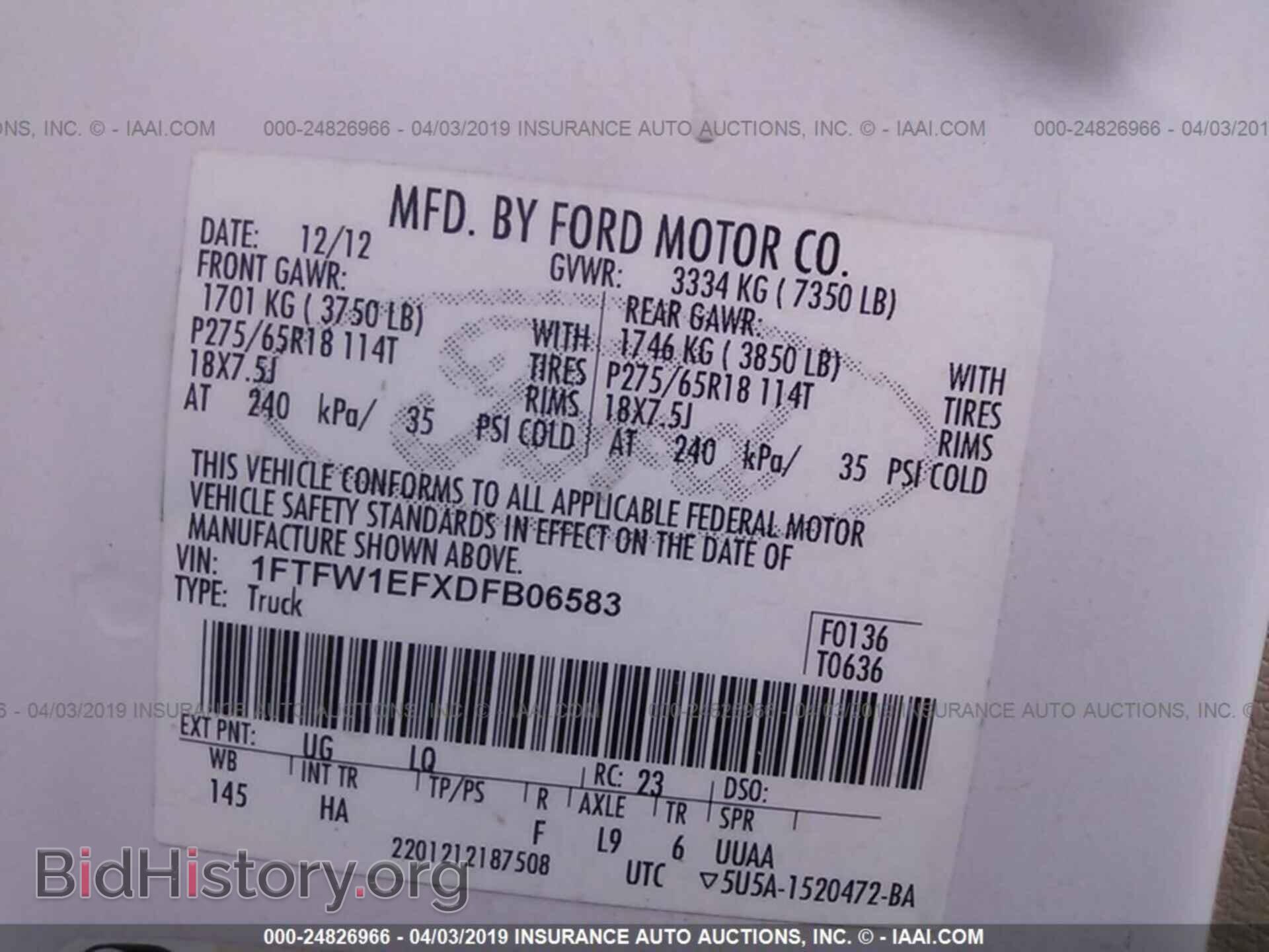 2013 FORD F150 - VIN: 1FTFW1EFXDFB06583 - Фото 9