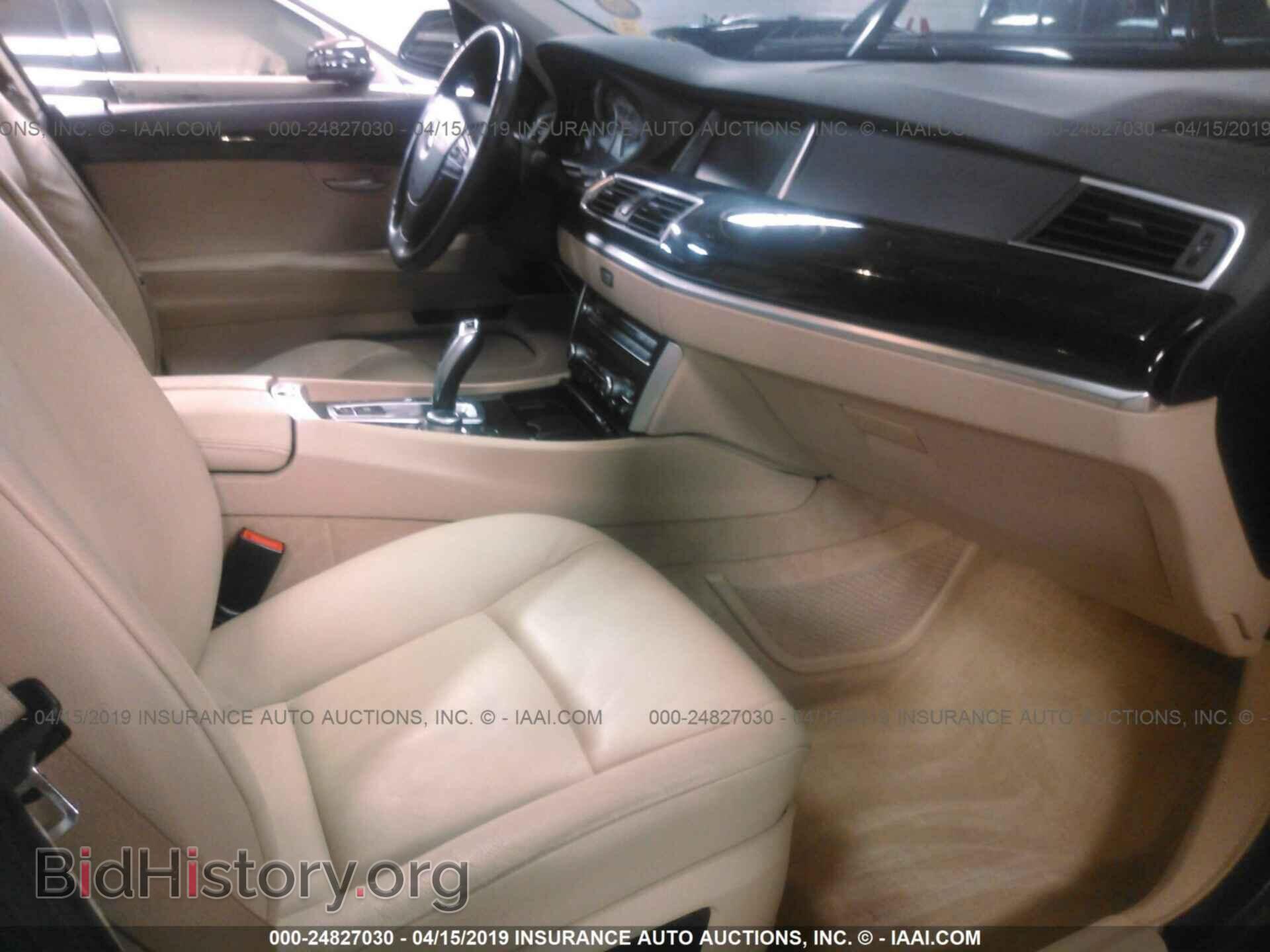 2011 BMW 535 - VIN: WBASP2C58BC337702 - Фото 5