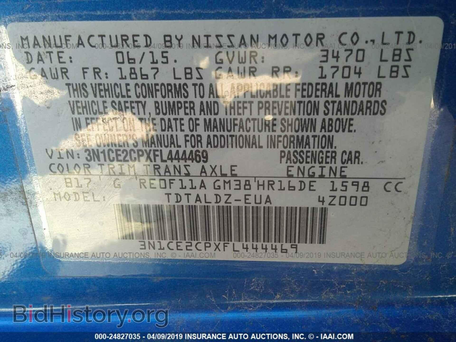 2015 NISSAN VERSA NOTE - VIN: 3N1CE2CPXFL444469 - Фото 9