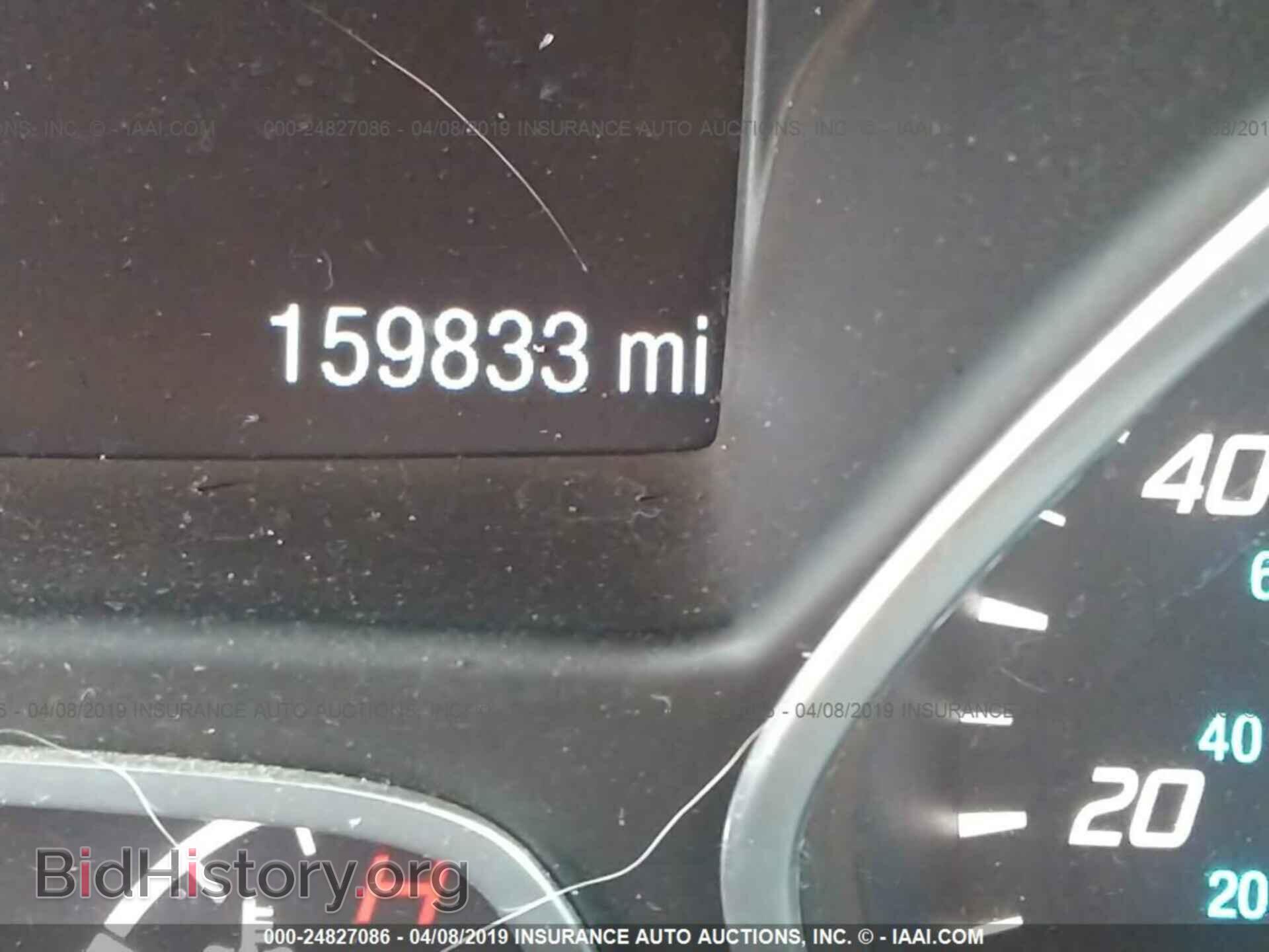 2013 FORD ESCAPE - VIN: 1FMCU9GX1DUC59633 - Photo 7