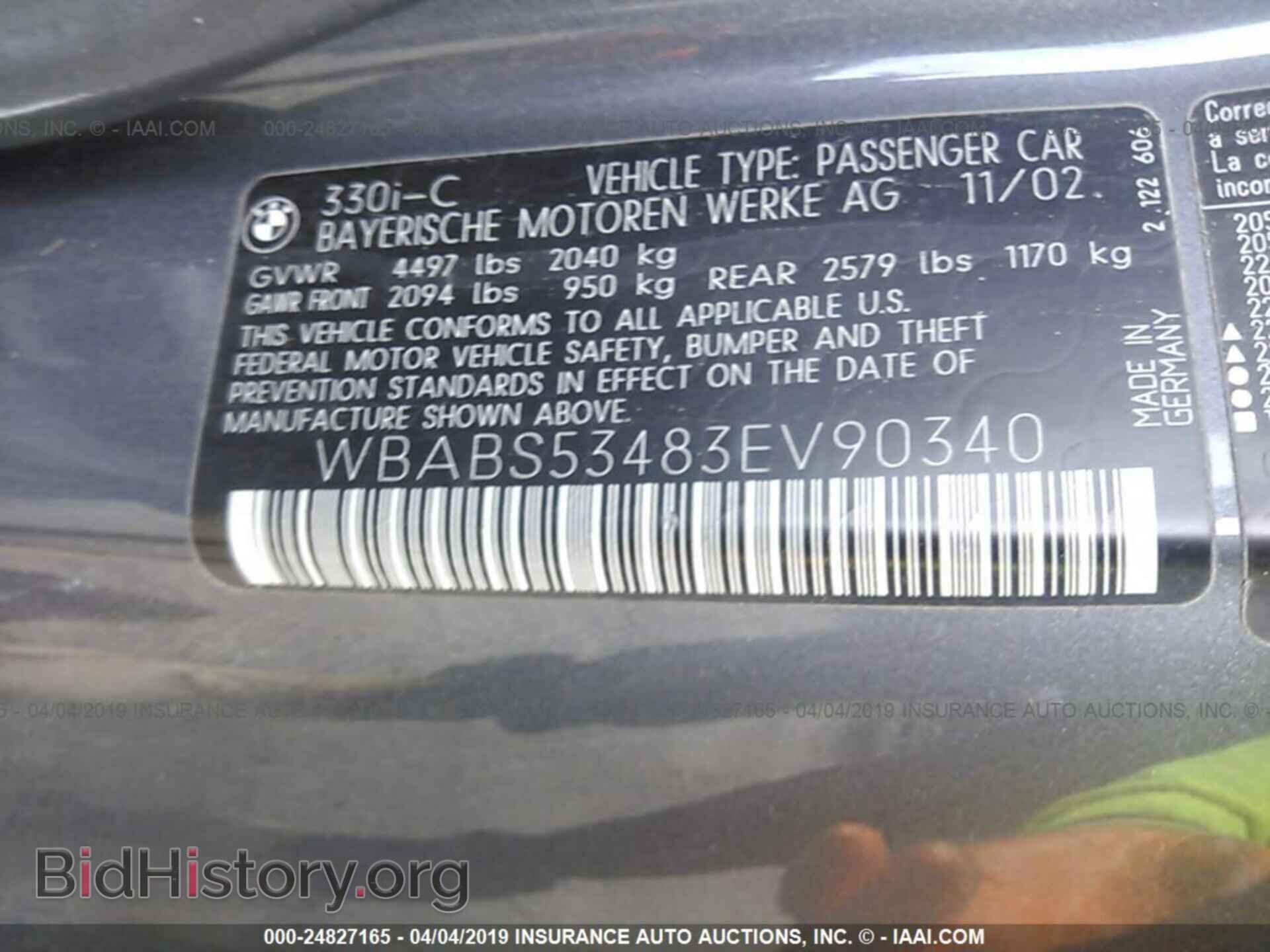 2003 BMW 330 - VIN: WBABS53483EV90340 - Фото 9
