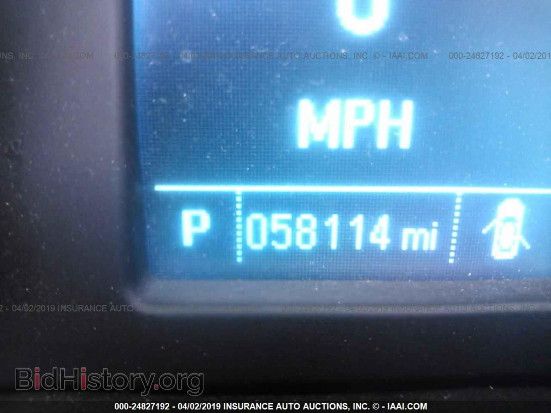 2012 BUICK REGAL - VIN: 2G4GT5GK2C9142432 - Фото 7