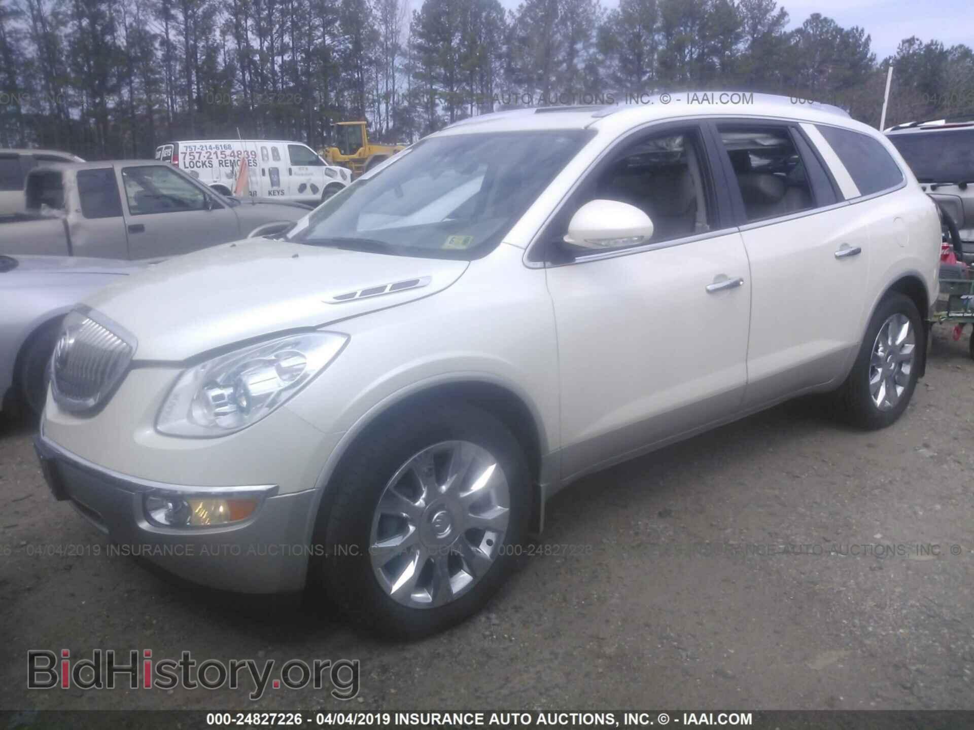 2012 BUICK ENCLAVE - VIN: 5GAKRDED3CJ236224 - Photo 2