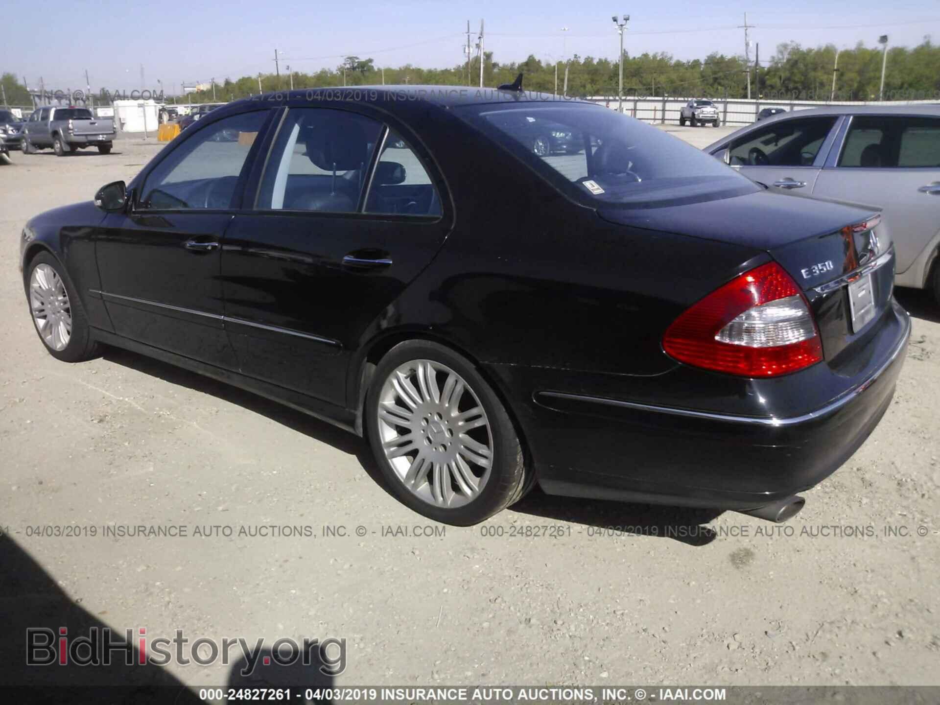 2007 MERCEDES-BENZ E - VIN: WDBUF56X97B143267 - Фото 3