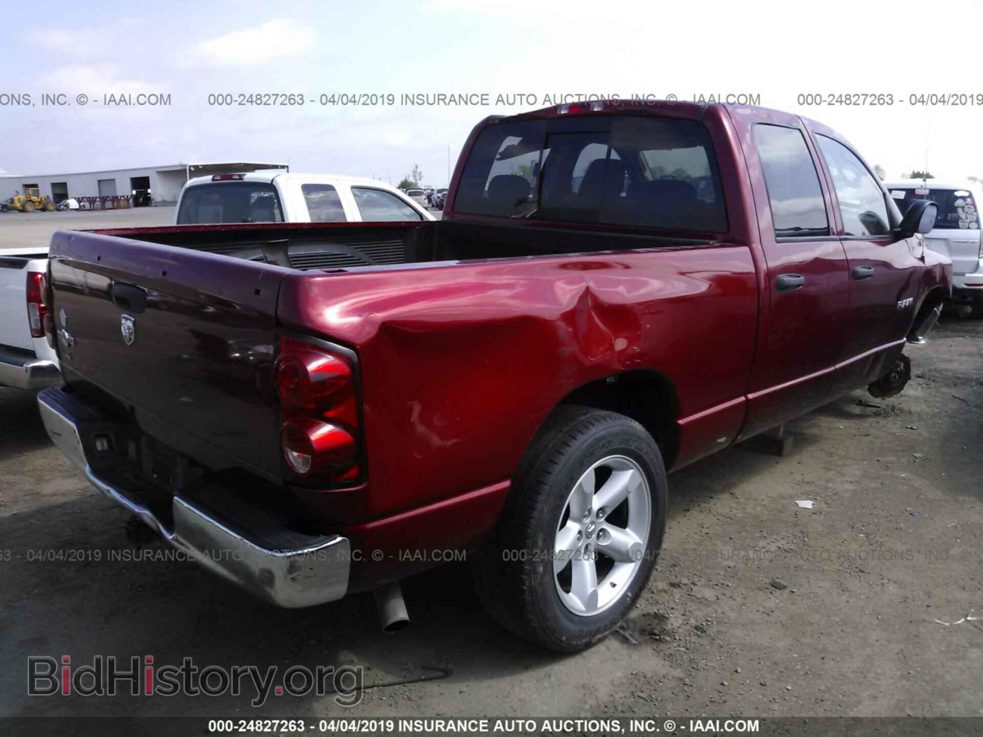 2008 DODGE RAM 1500 - VIN: 1D7HA18N38J169446 - Фото 4