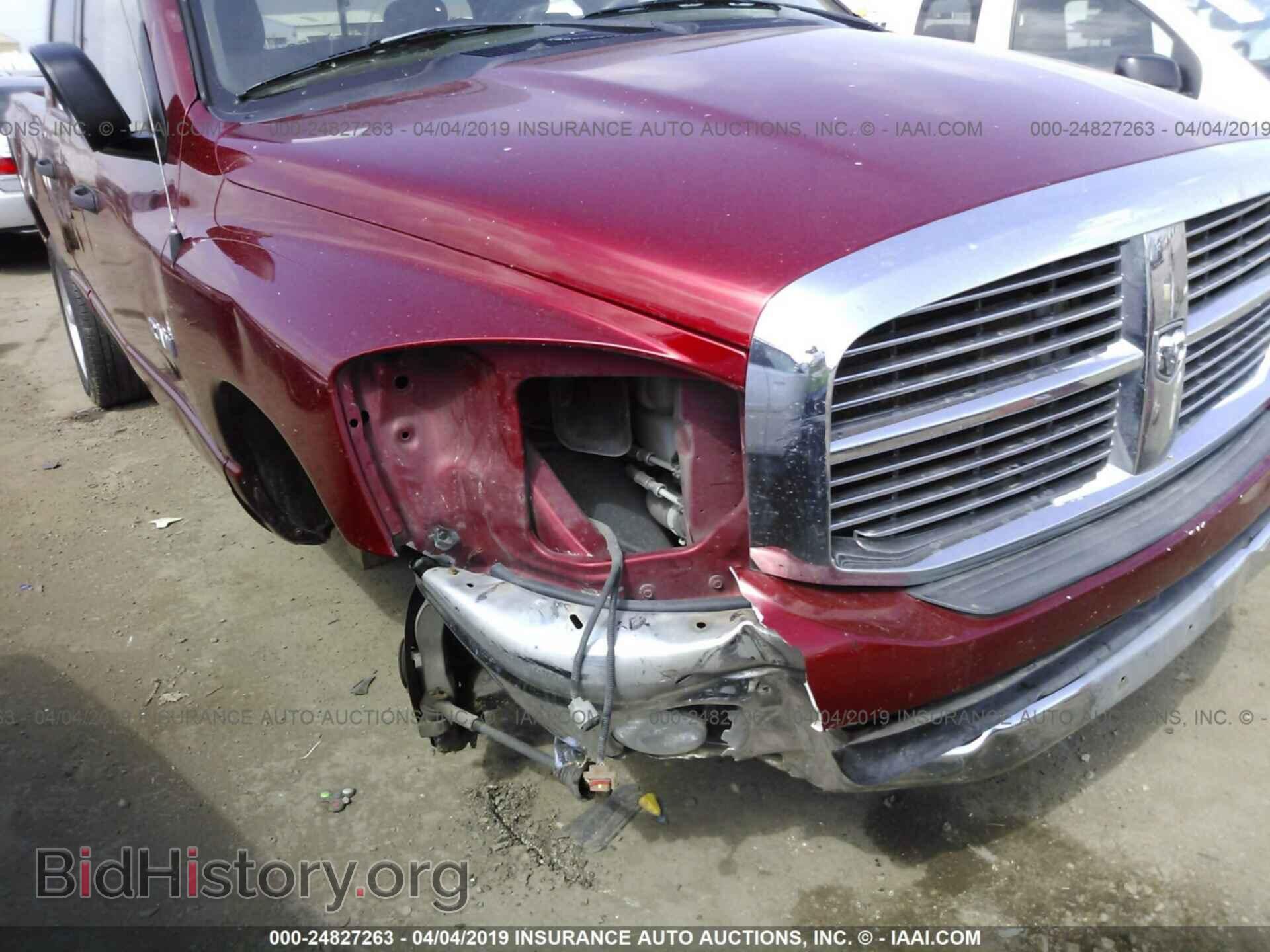 2008 DODGE RAM 1500 - VIN: 1D7HA18N38J169446 - Фото 6