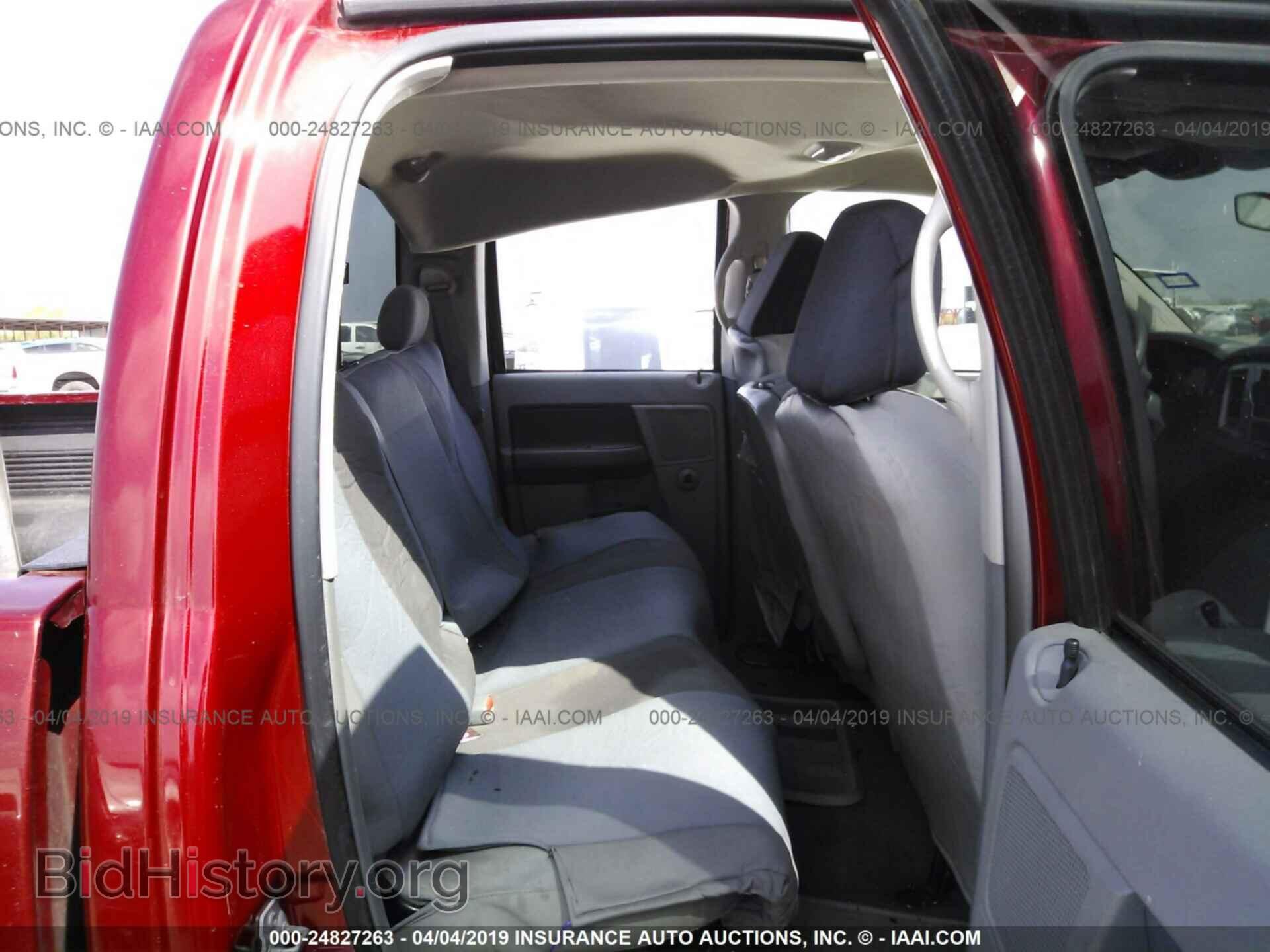 2008 DODGE RAM 1500 - VIN: 1D7HA18N38J169446 - Фото 8