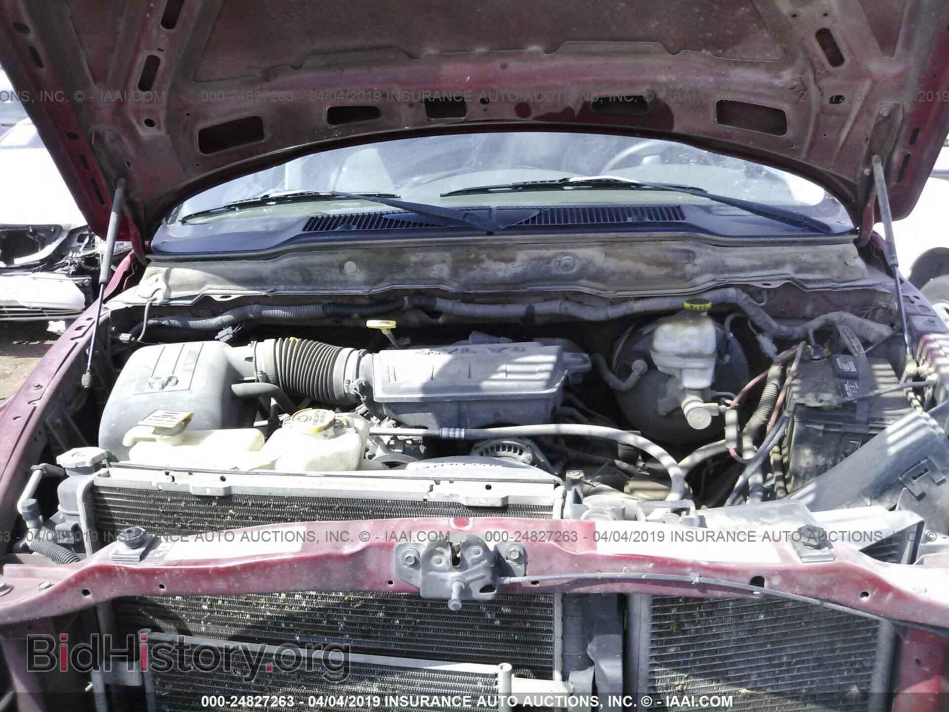 2008 DODGE RAM 1500 - VIN: 1D7HA18N38J169446 - Фото 10