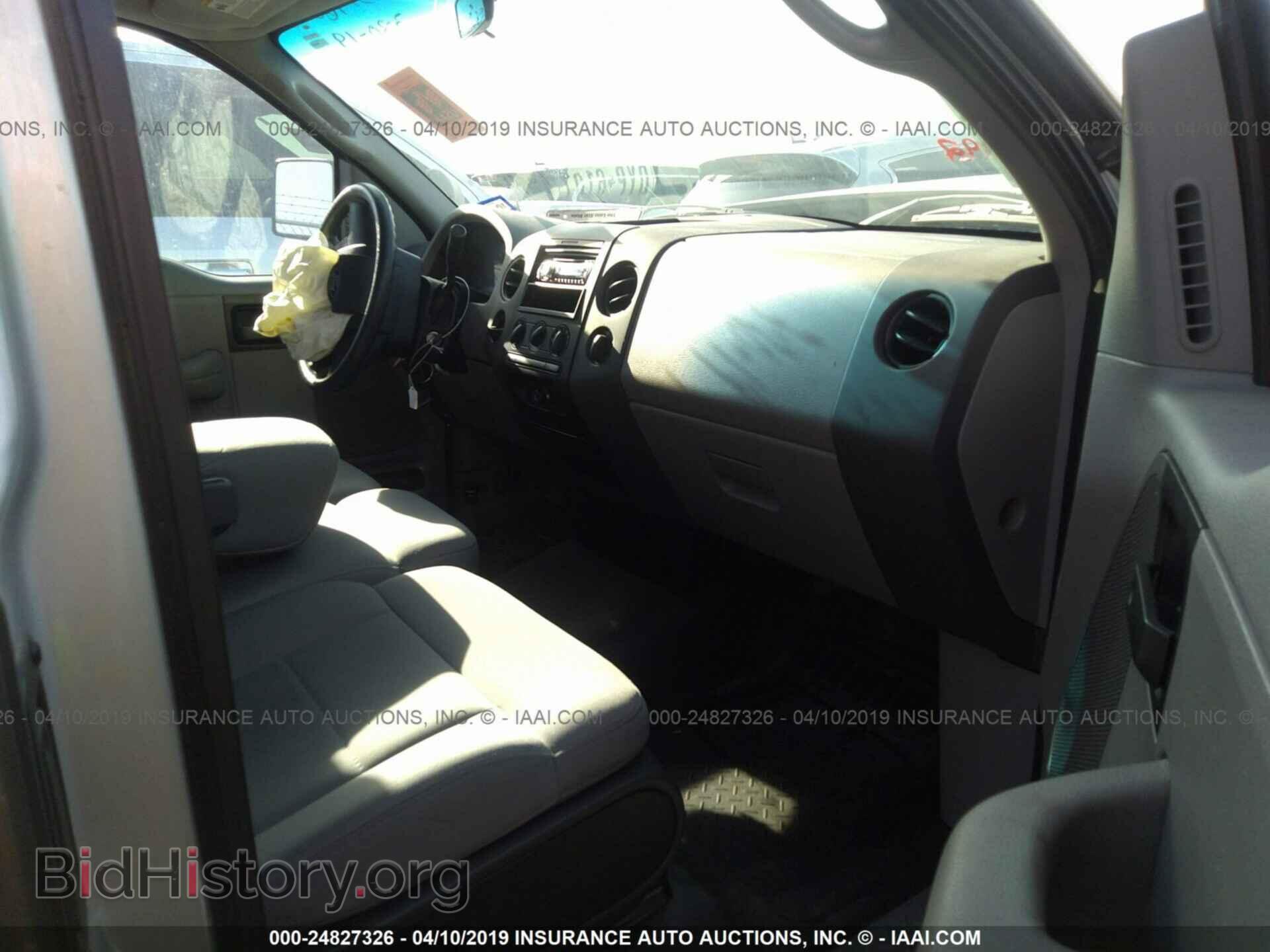 2007 FORD F150 - VIN: 1FTRF12247KD59957 - Фото 5