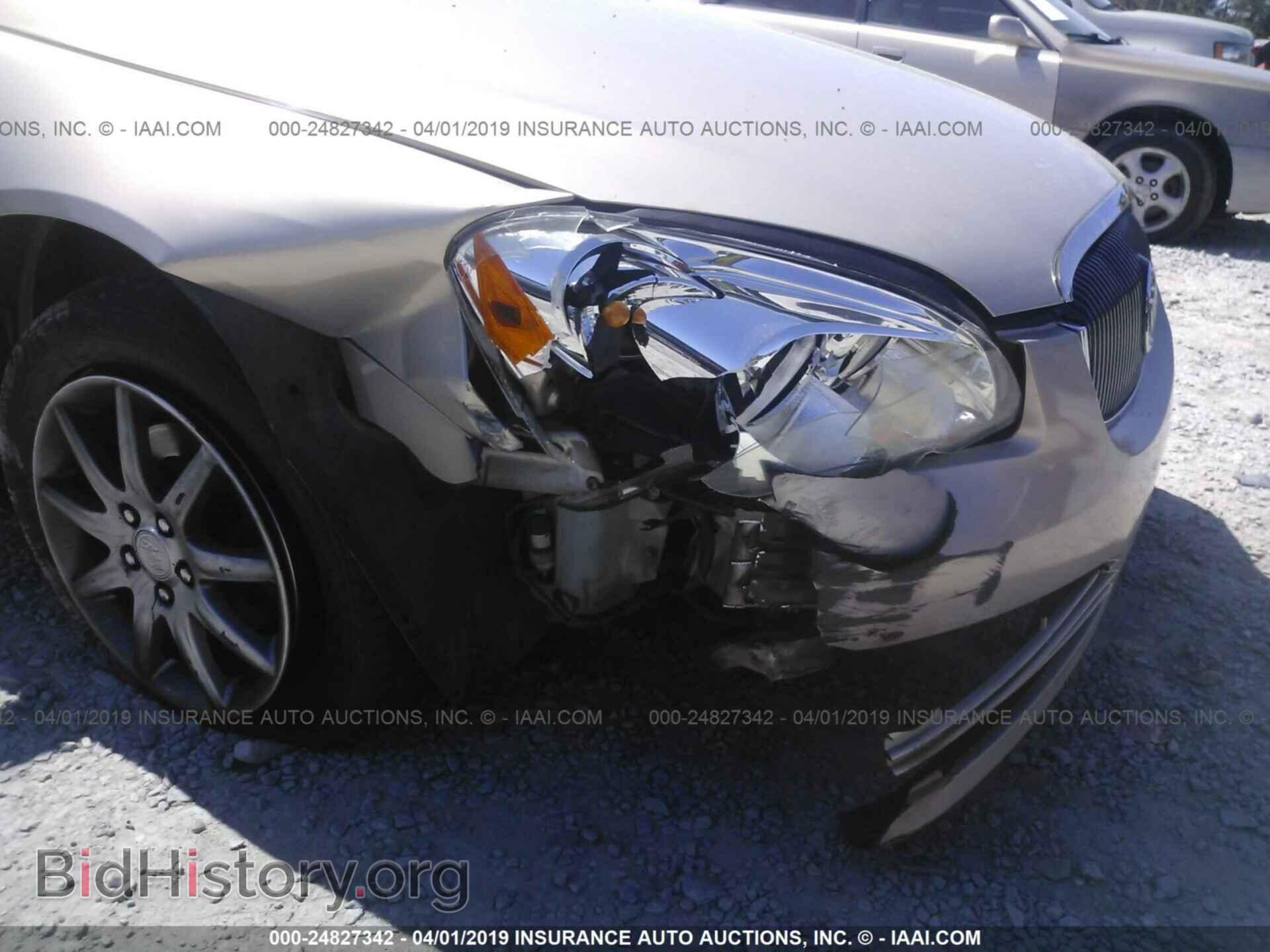 2007 BUICK LUCERNE - VIN: 1G4HD57267U173614 - Фото 6