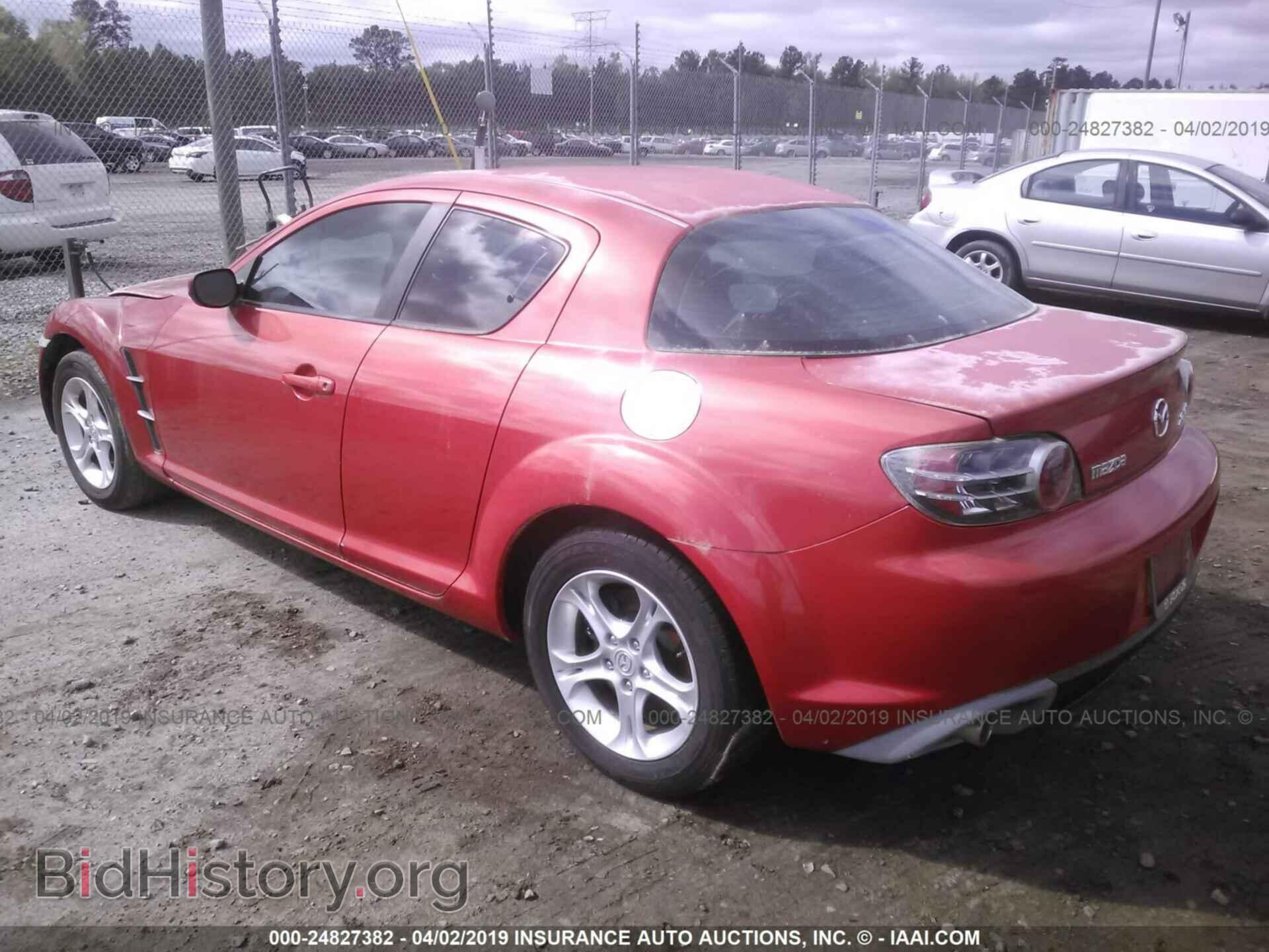 2004 MAZDA RX8 - VIN: JM1FE17N640136206 - Фото 3