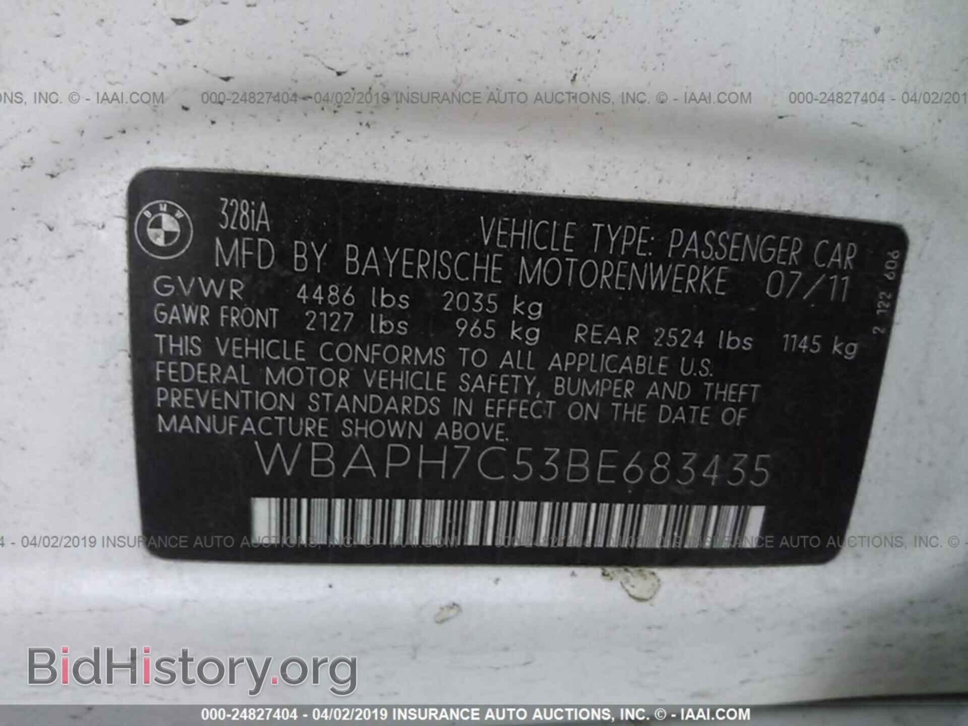 2011 BMW 328 - VIN: WBAPH7C53BE683435 - Фото 9