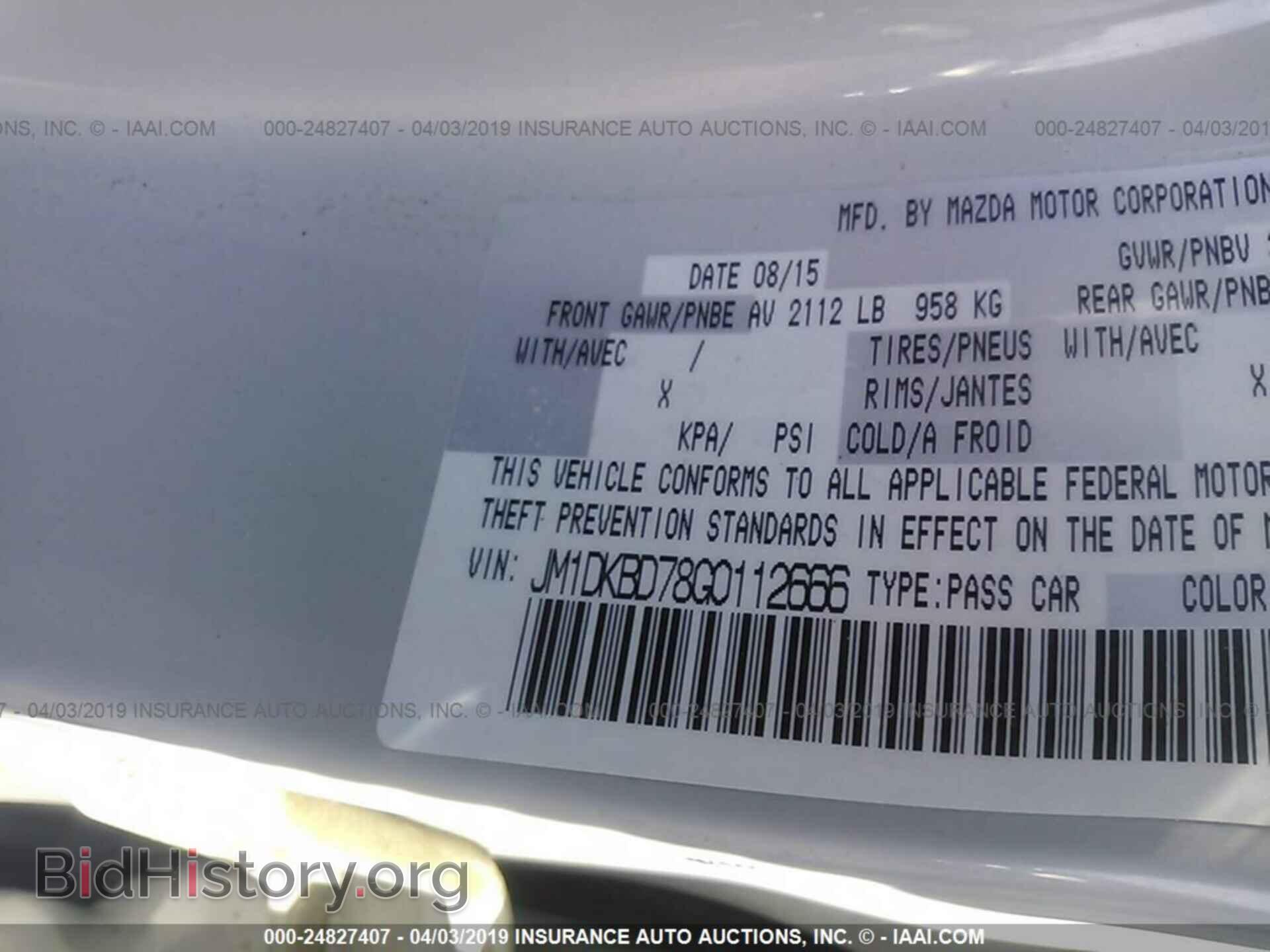2016 MAZDA CX-3 - VIN: JM1DKBD78G0112666 - Photo 9