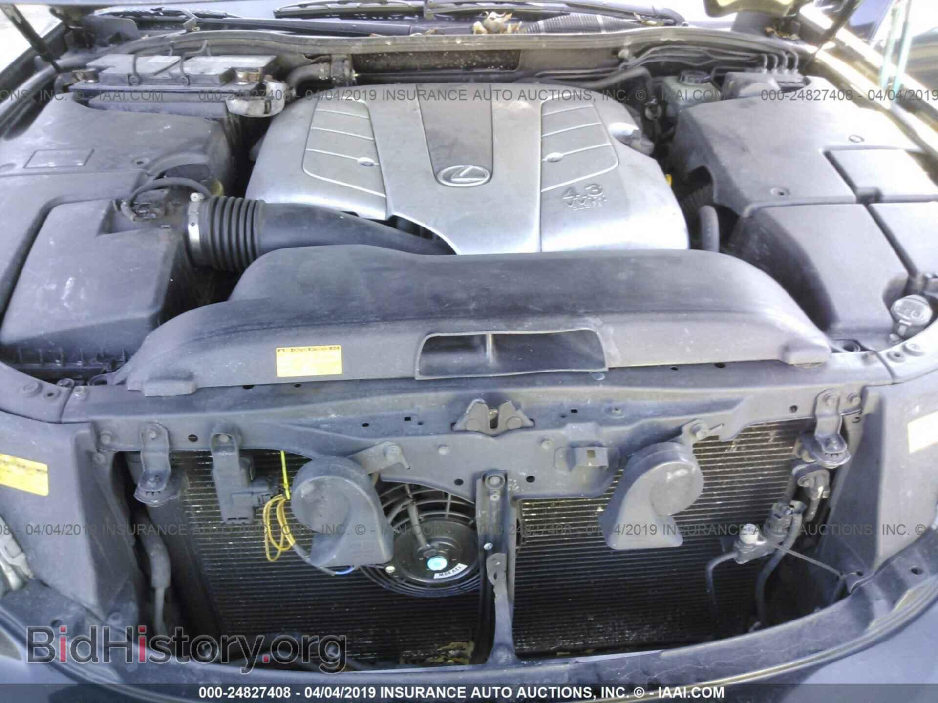 2005 LEXUS LS - VIN: JTHBN36F455006402 - Photo 10