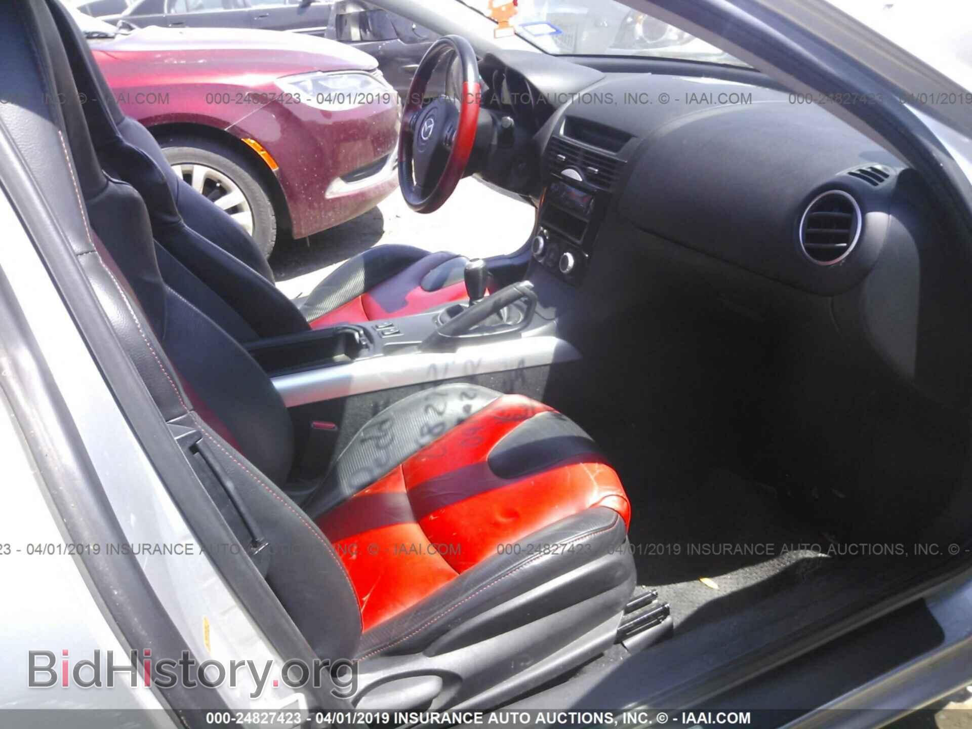 2004 MAZDA RX8 - VIN: JM1FE173540139998 - Фото 5