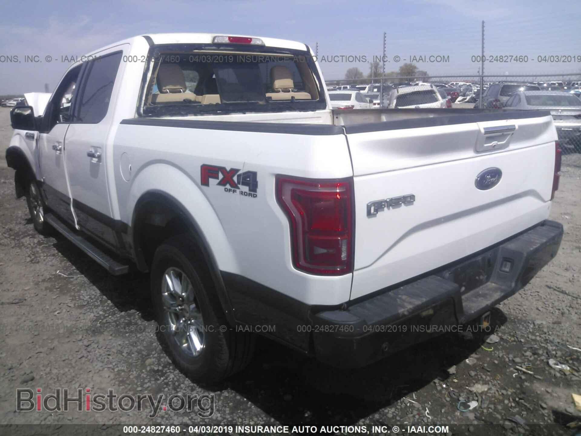 2015 FORD F150 - VIN: 1FTEW1EG2FKD93674 - Фото 3