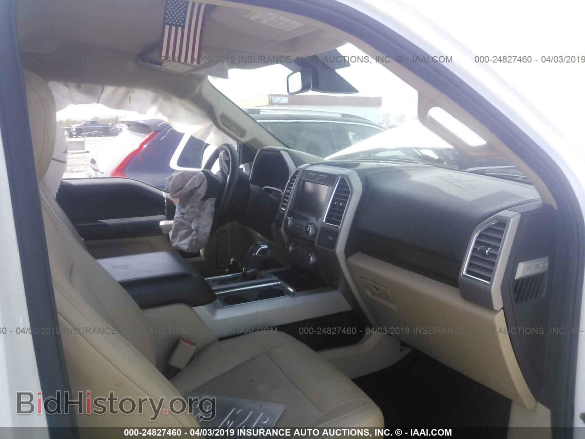 2015 FORD F150 - VIN: 1FTEW1EG2FKD93674 - Фото 5