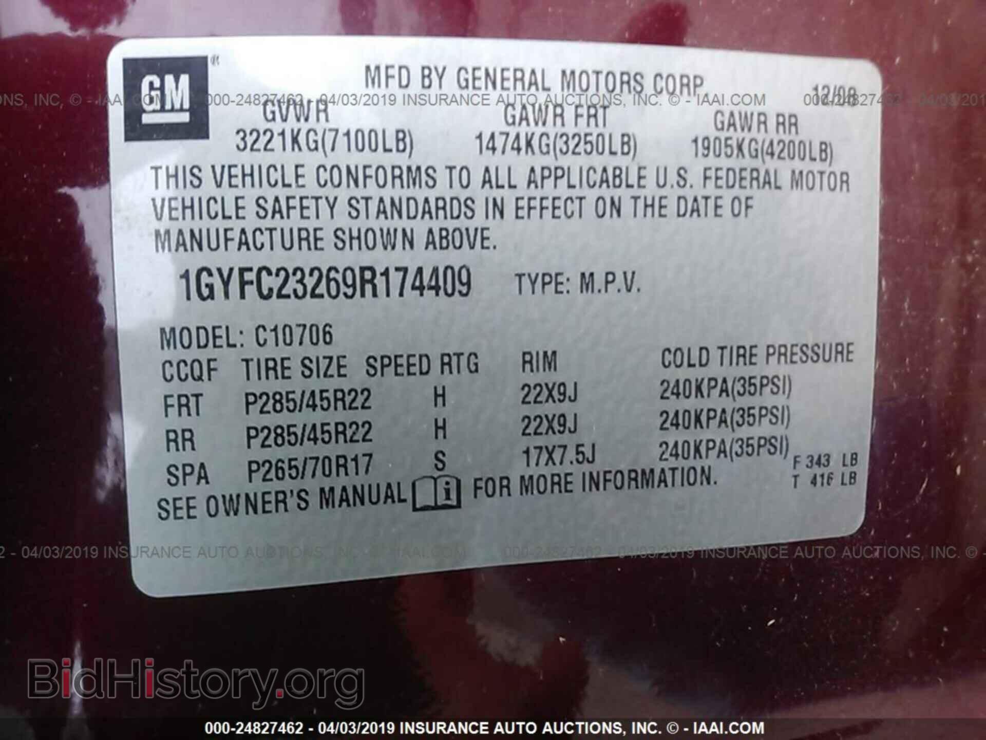 2009 CADILLAC ESCALADE - VIN: 1GYFC23269R174409 - Фото 9