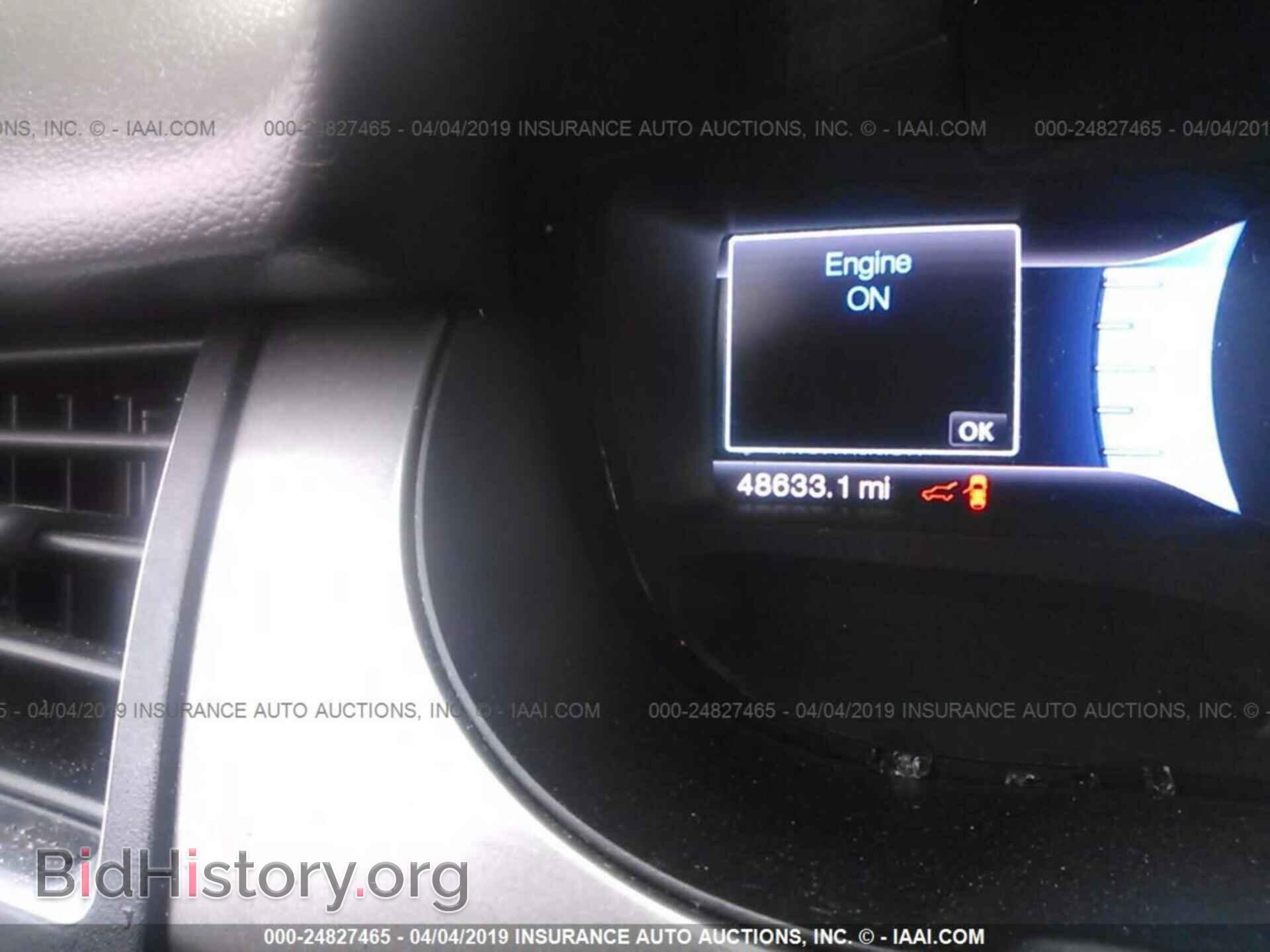 2013 FORD EDGE - VIN: 2FMDK3AK3DBE33082 - Фото 7