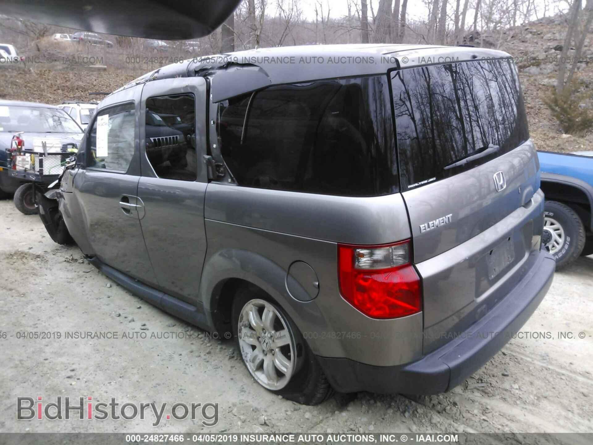 2007 HONDA ELEMENT - VIN: 5J6YH28787L003966 - Фото 3
