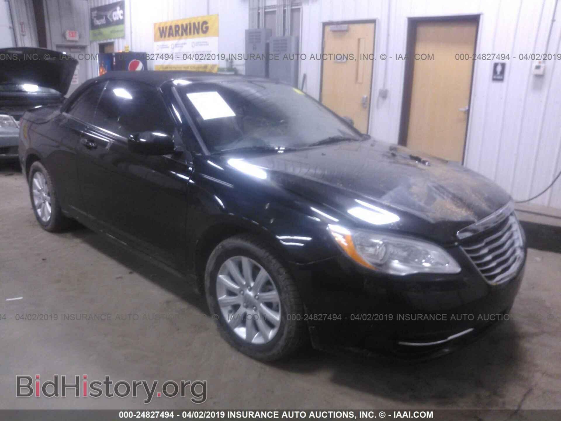 Photo 1C3BCBEB4DN679581 - CHRYSLER 200 2013