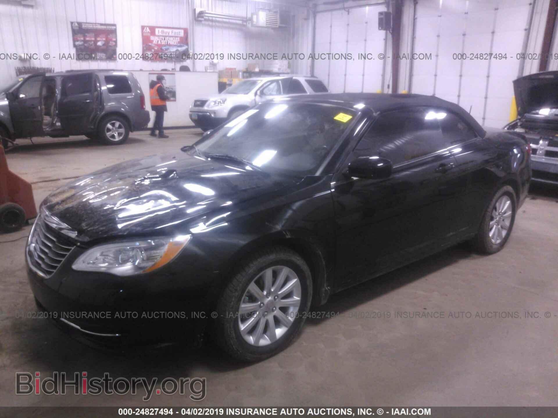 2013 CHRYSLER 200 - VIN: 1C3BCBEB4DN679581 - Фото 2