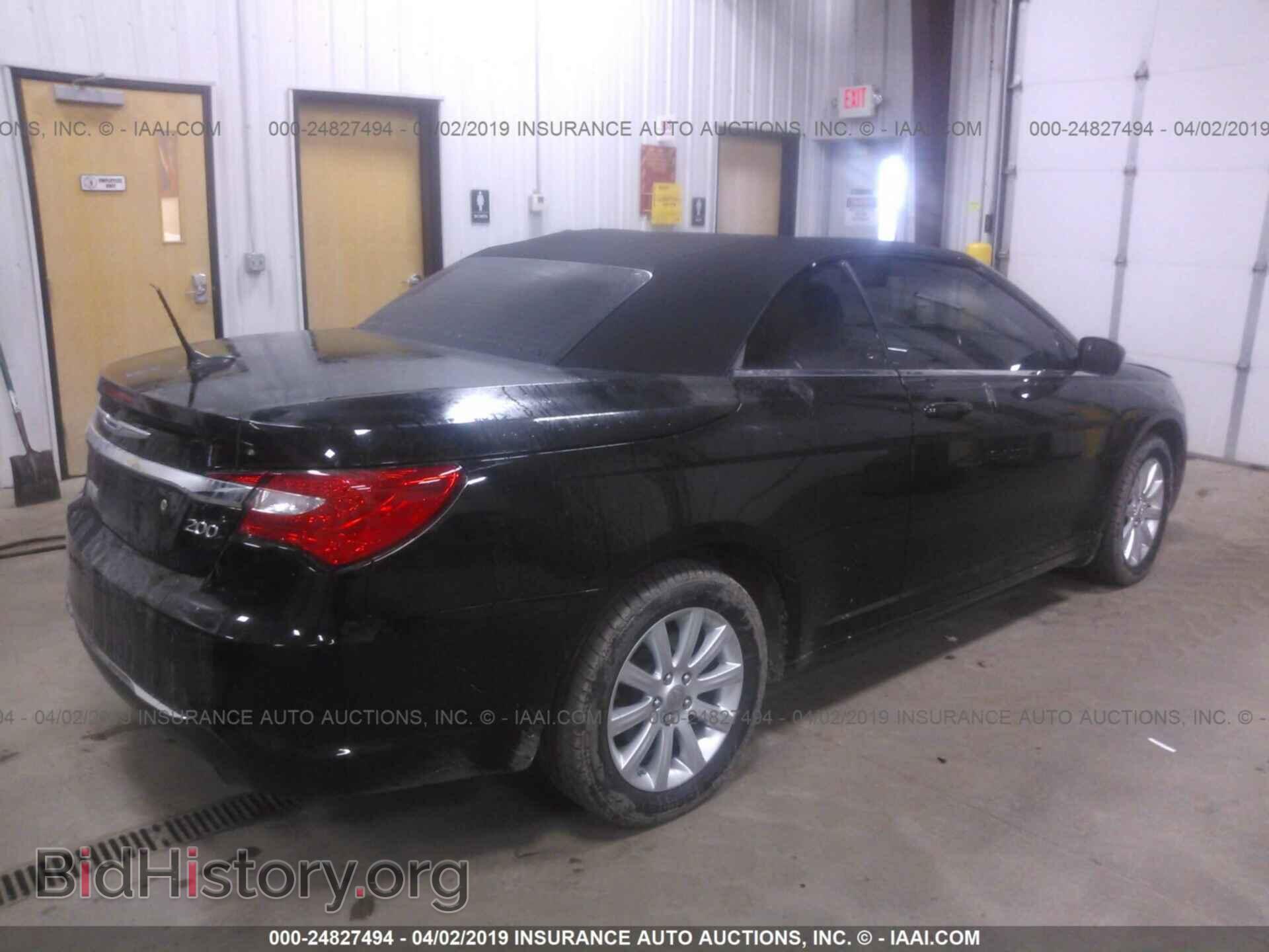 2013 CHRYSLER 200 - VIN: 1C3BCBEB4DN679581 - Фото 4