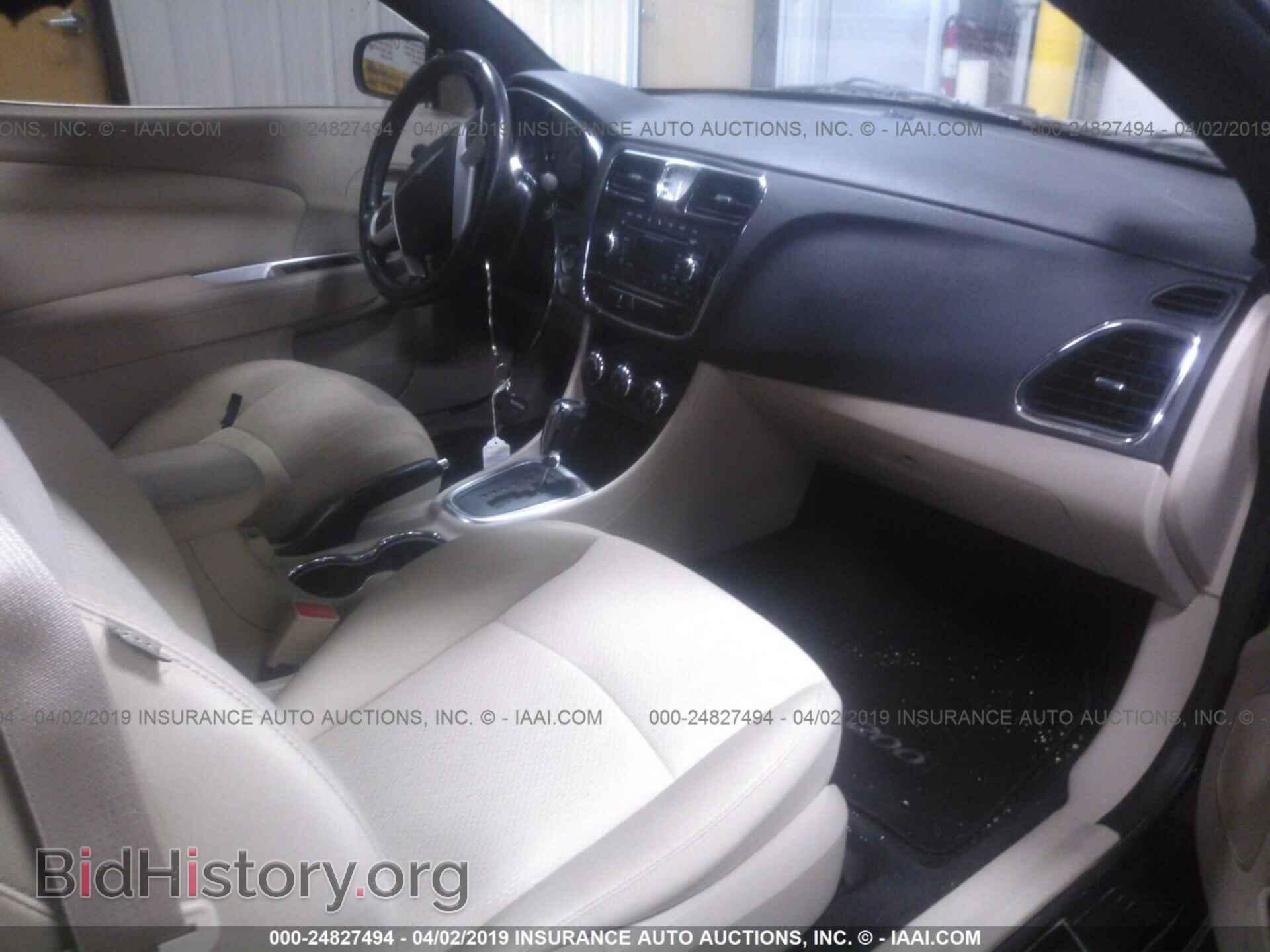 2013 CHRYSLER 200 - VIN: 1C3BCBEB4DN679581 - Фото 5