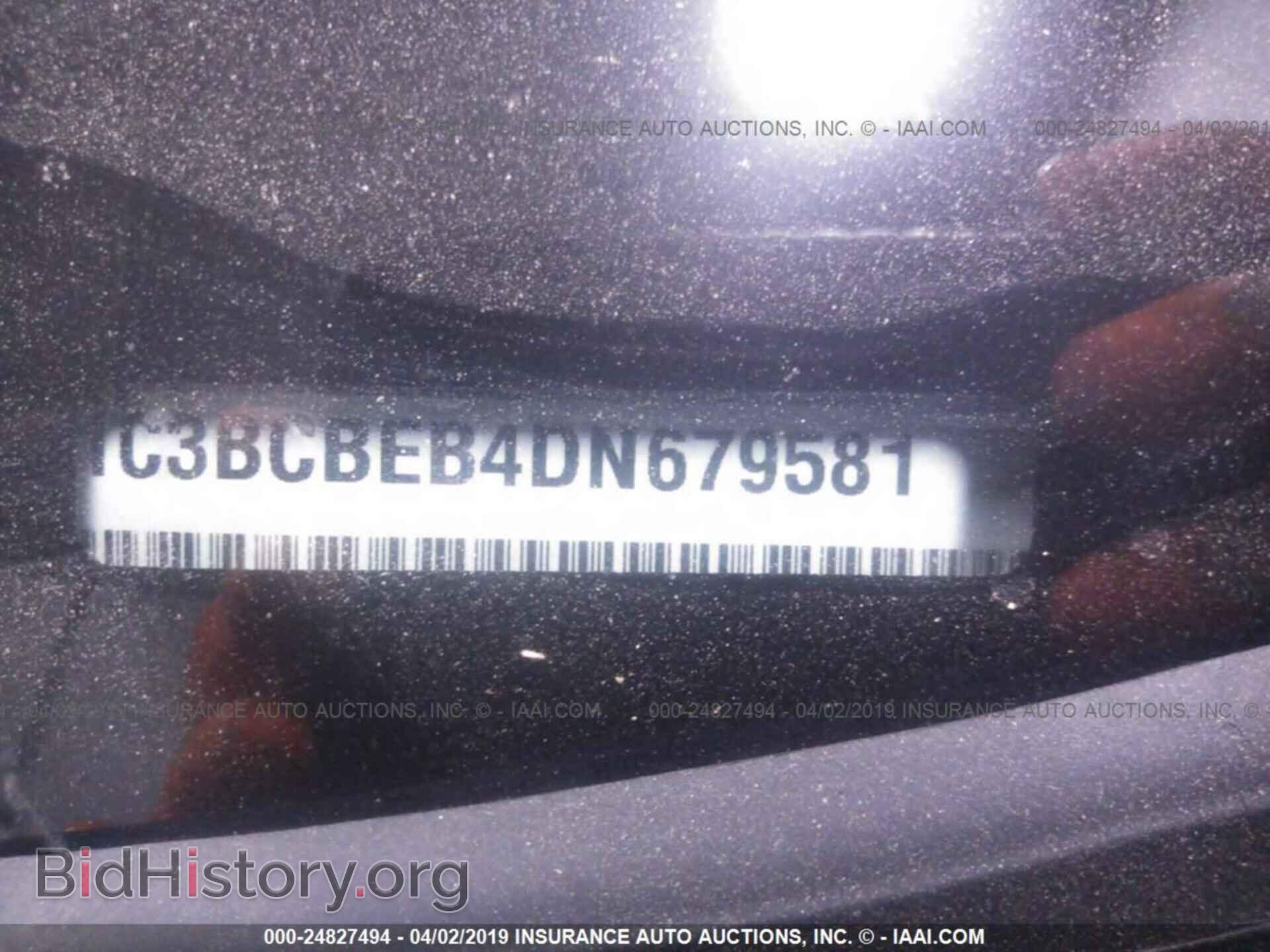 2013 CHRYSLER 200 - VIN: 1C3BCBEB4DN679581 - Фото 9