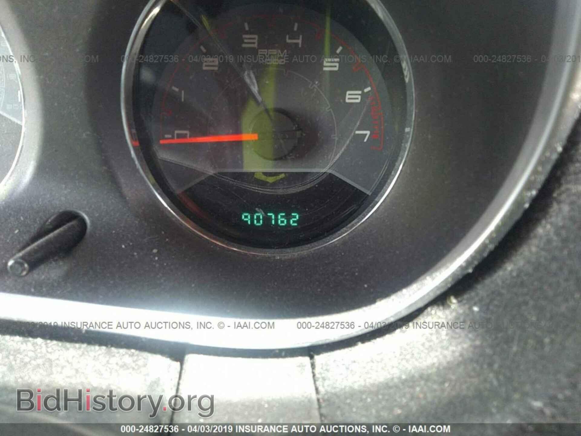 2012 DODGE AVENGER - VIN: 1C3CDZAB2CN214473 - Photo 7
