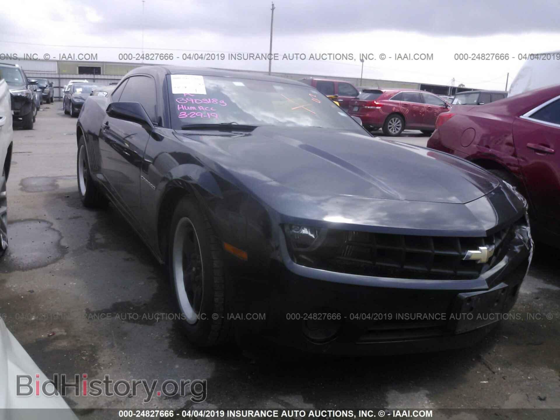 Фотография 2G1FE1EV2A9162976 - CHEVROLET CAMARO 2010
