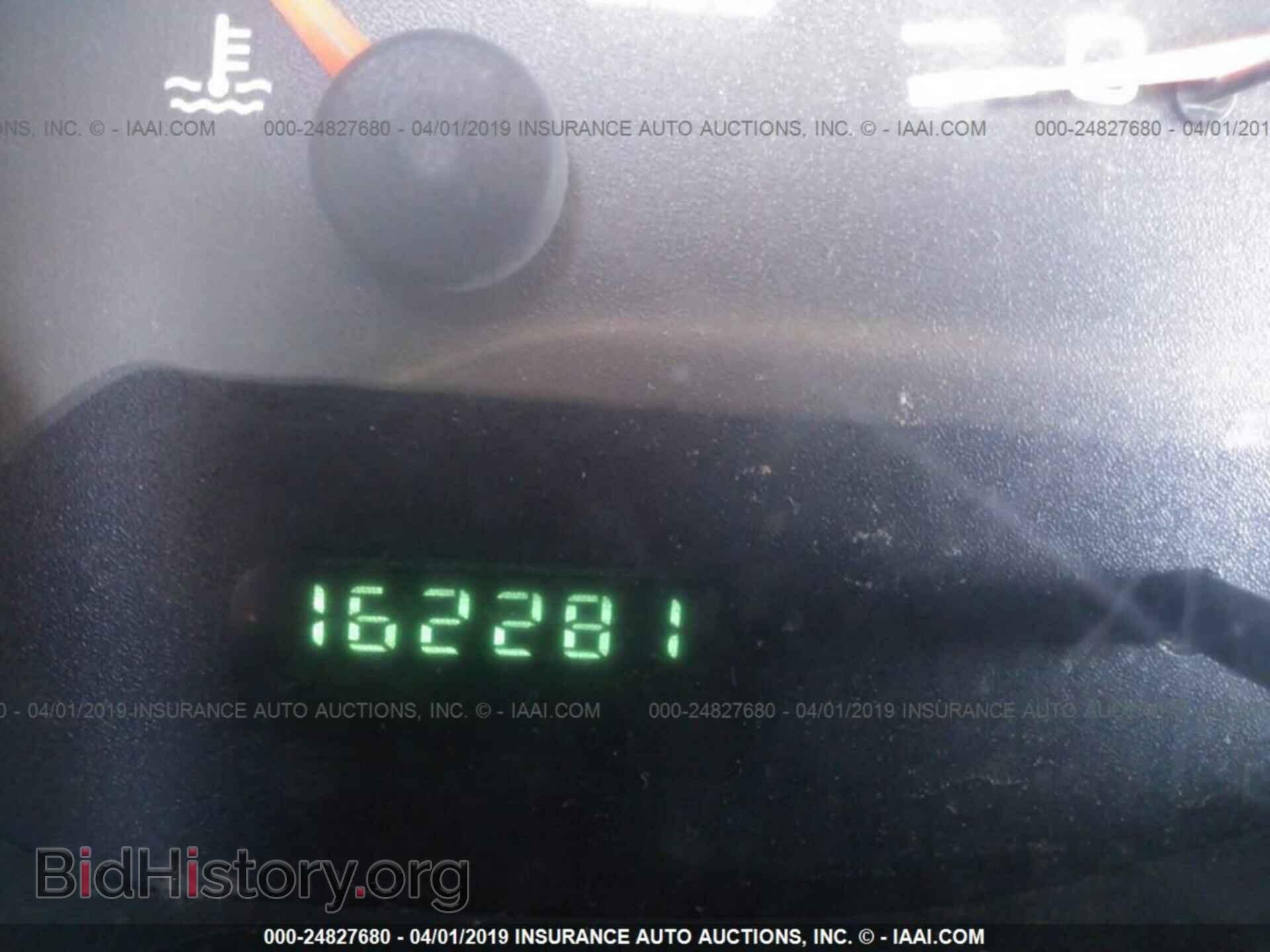 2000 DODGE DAKOTA - VIN: 1B7GL2AN1YS679773 - Фото 7