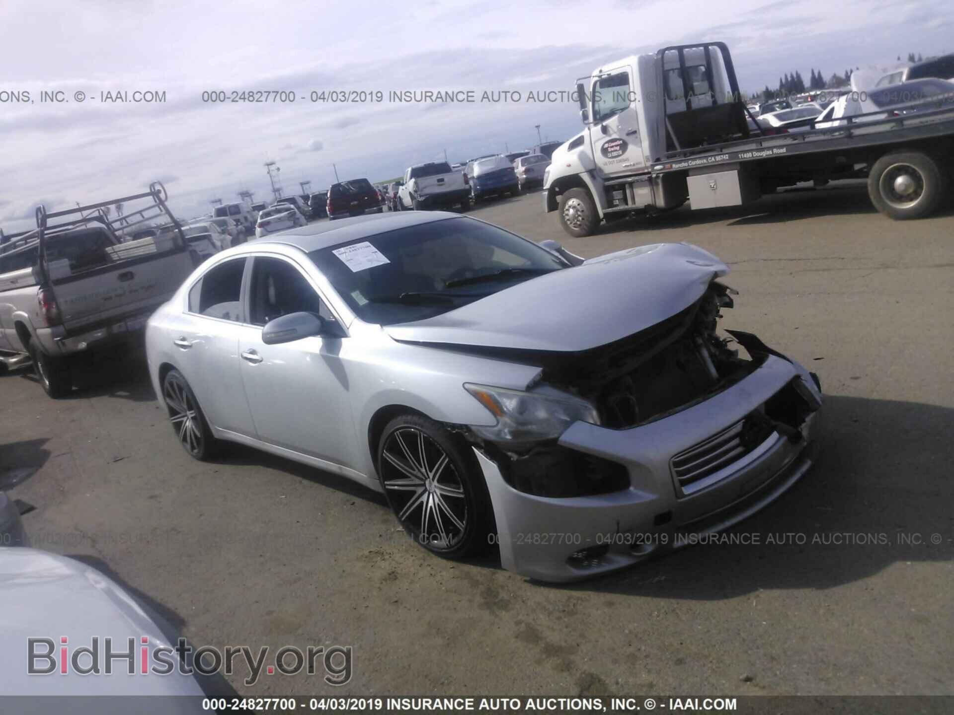 Фотография 1N4AA5AP6DC831751 - NISSAN MAXIMA 2013