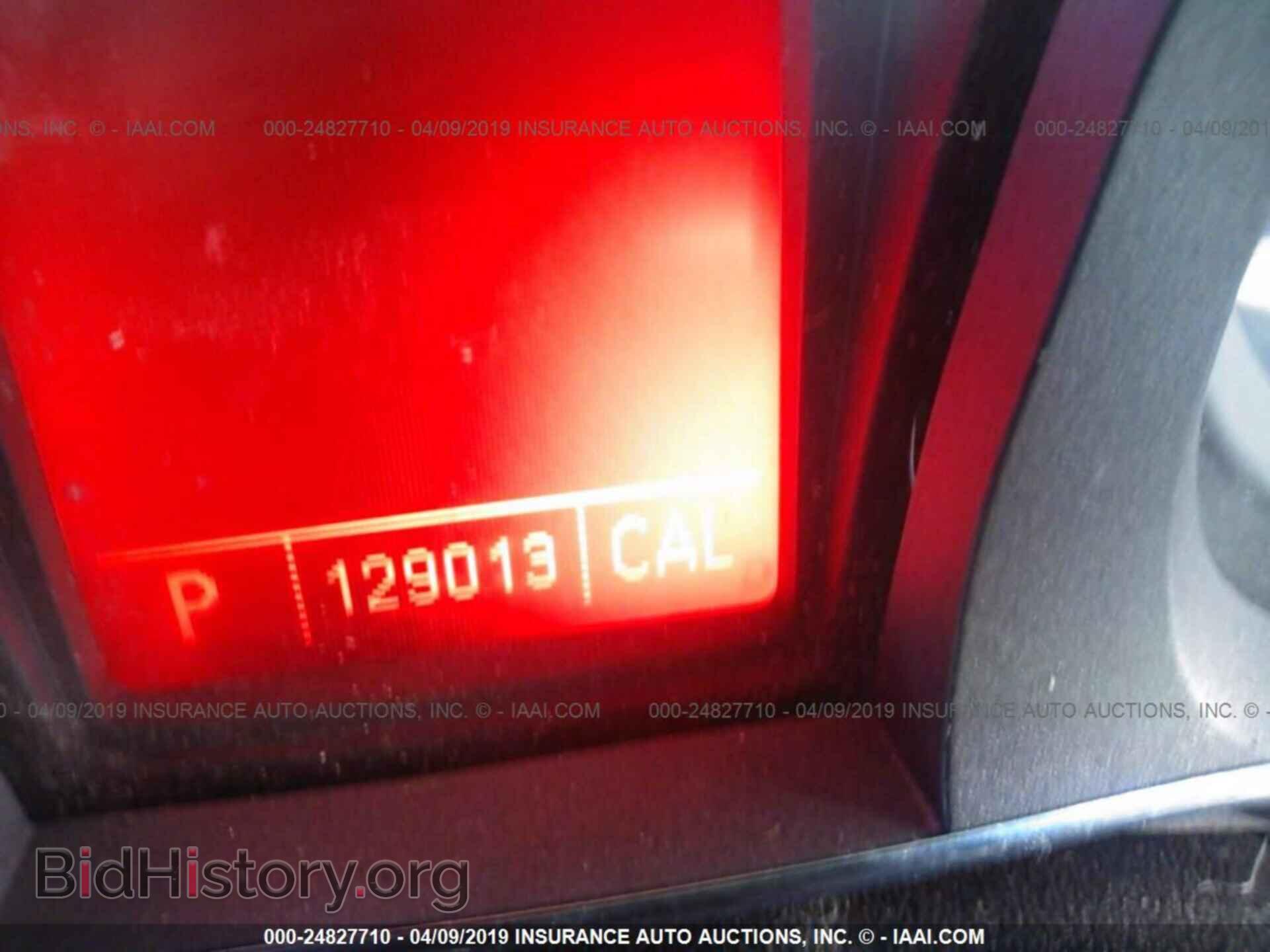 2010 GMC TERRAIN - VIN: 2CTALFEW9A6359131 - Photo 7