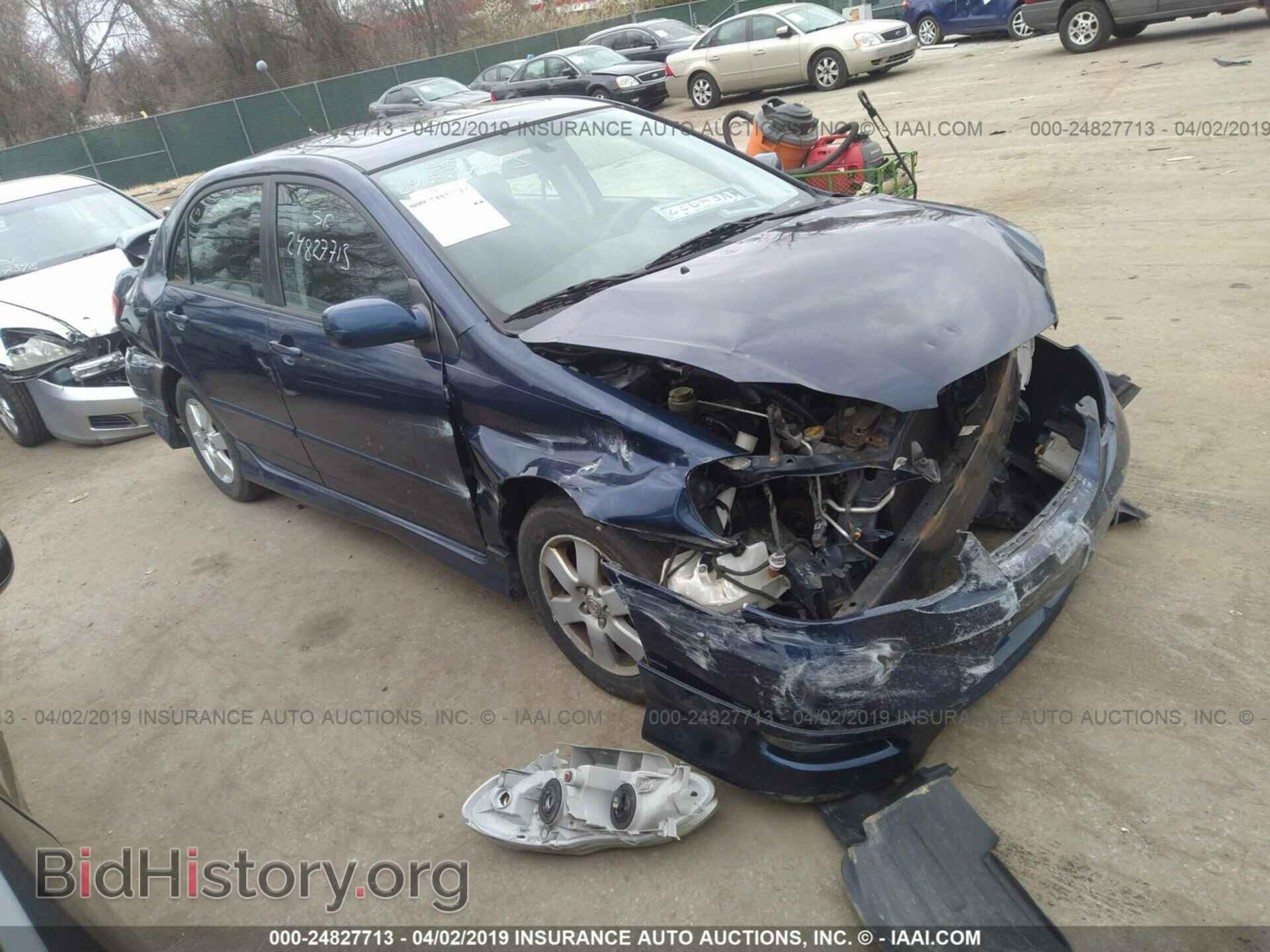 Фотография 2T1BR32E75C361893 - TOYOTA COROLLA 2005